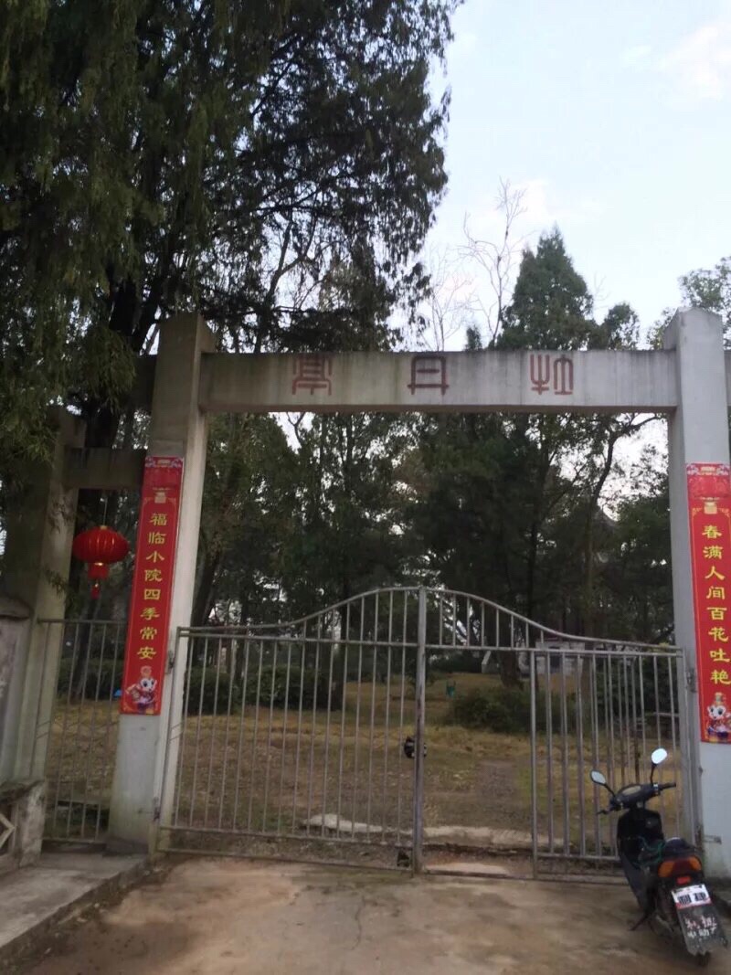 牡丹亭旅行图片 1