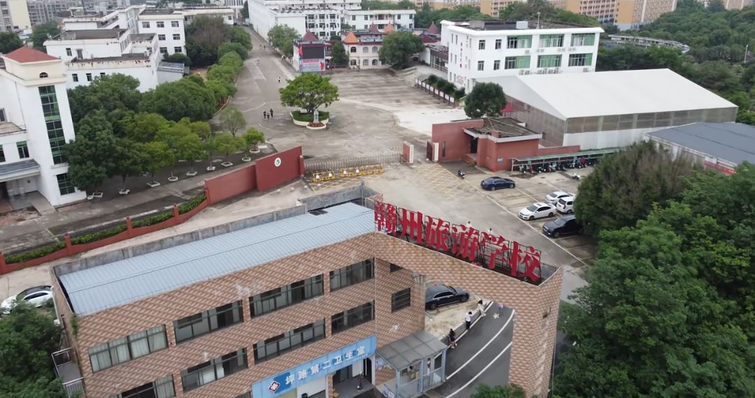 赣州旅游职业技术学校