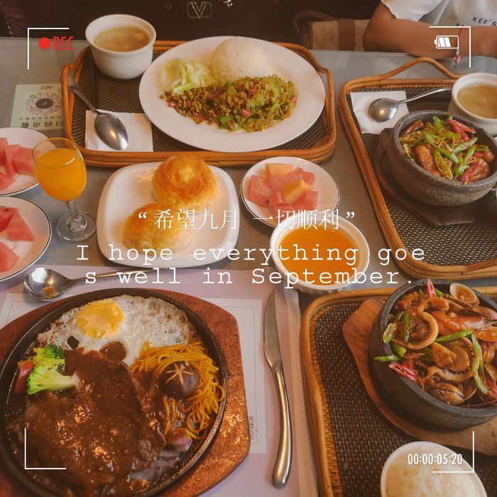 维多利亚休闲餐厅(中都章江豪园店)