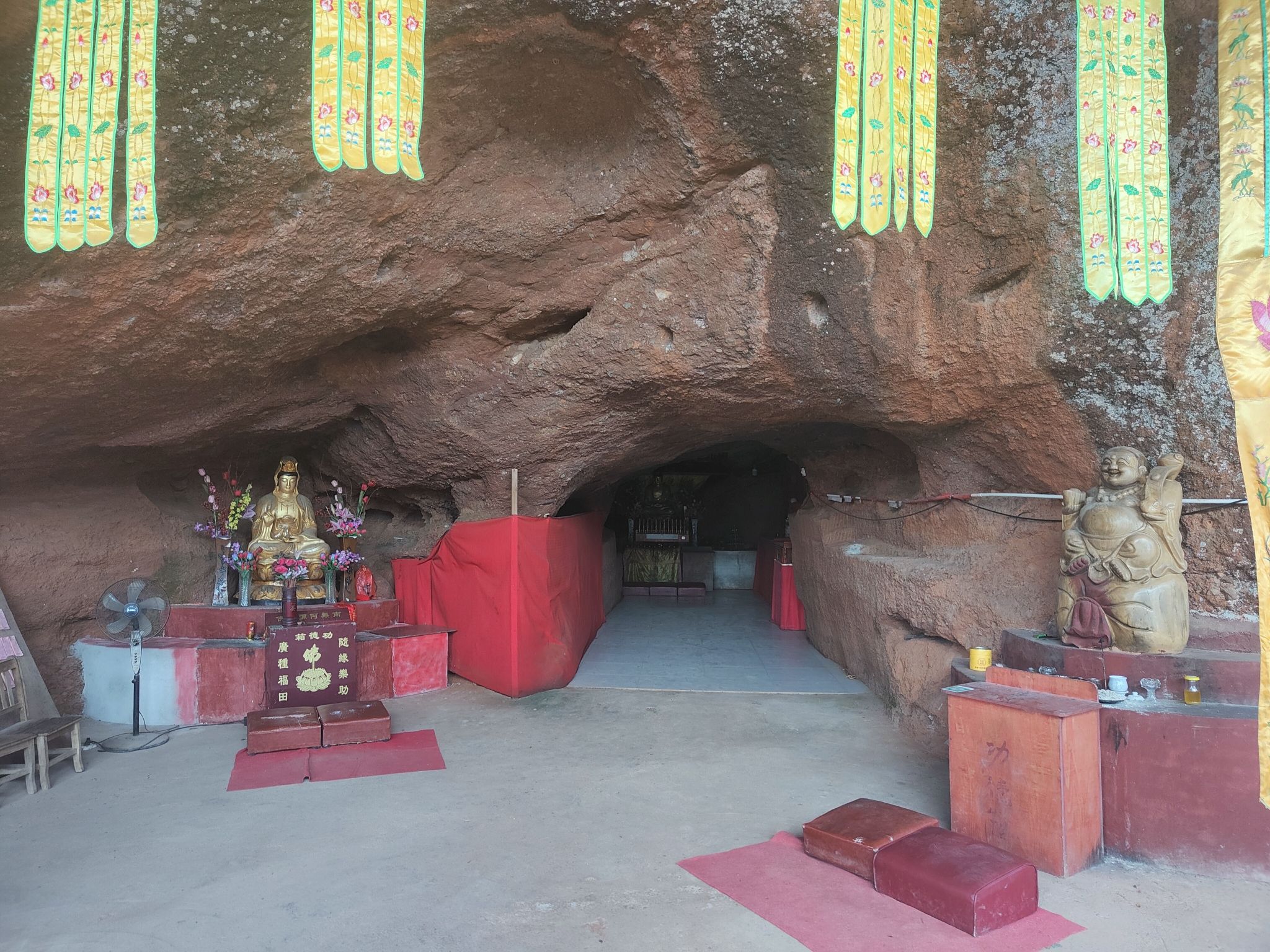天心岩旅行图片 2