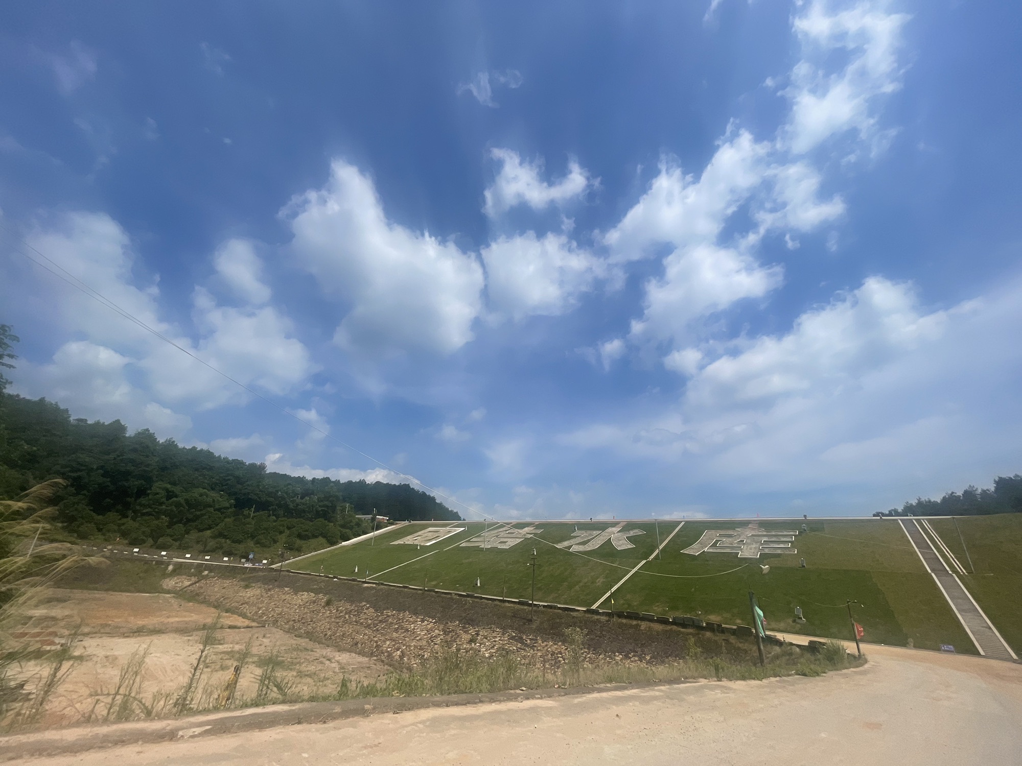 团结水库旅行图片 2
