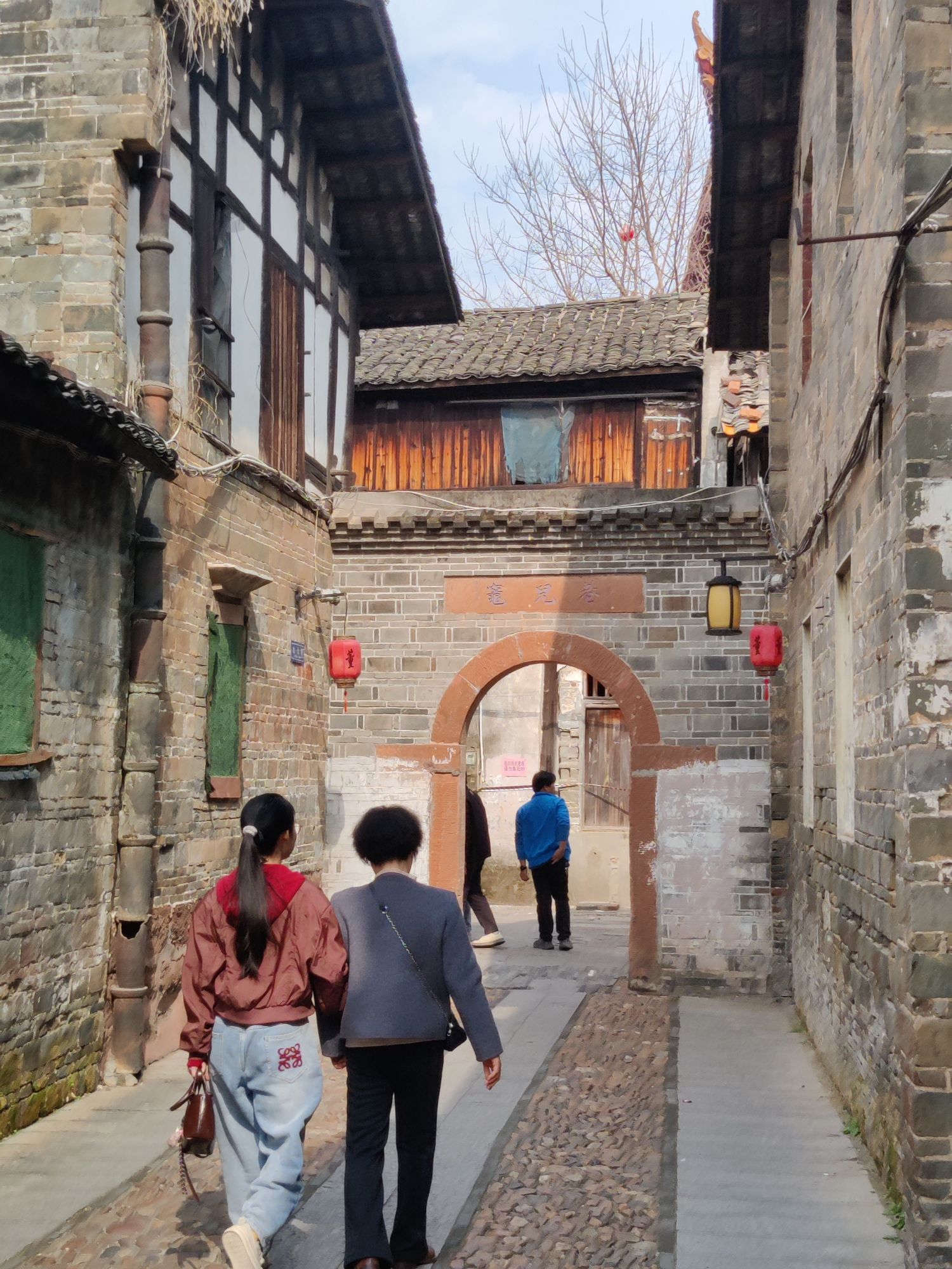 灶儿巷旅行图片 2