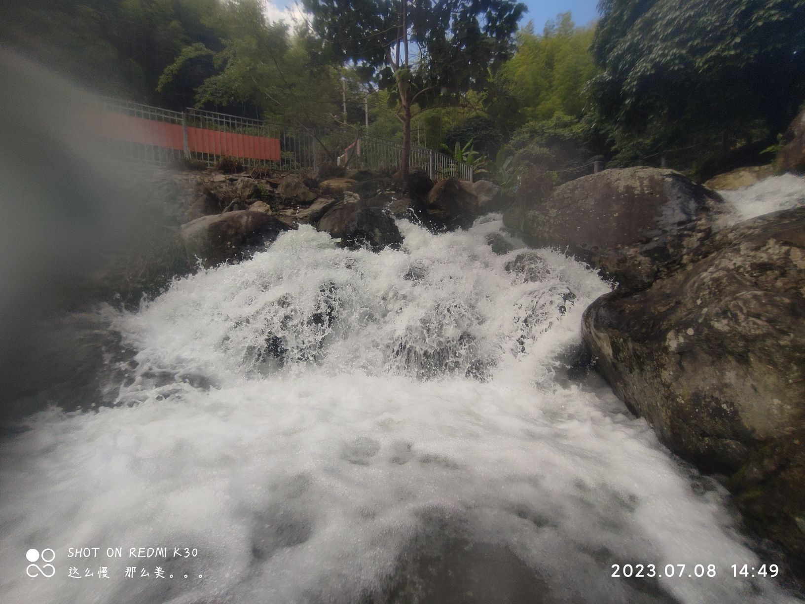 赣江源漂流旅行图片 3