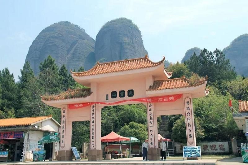 龙南武当旅行图片 3