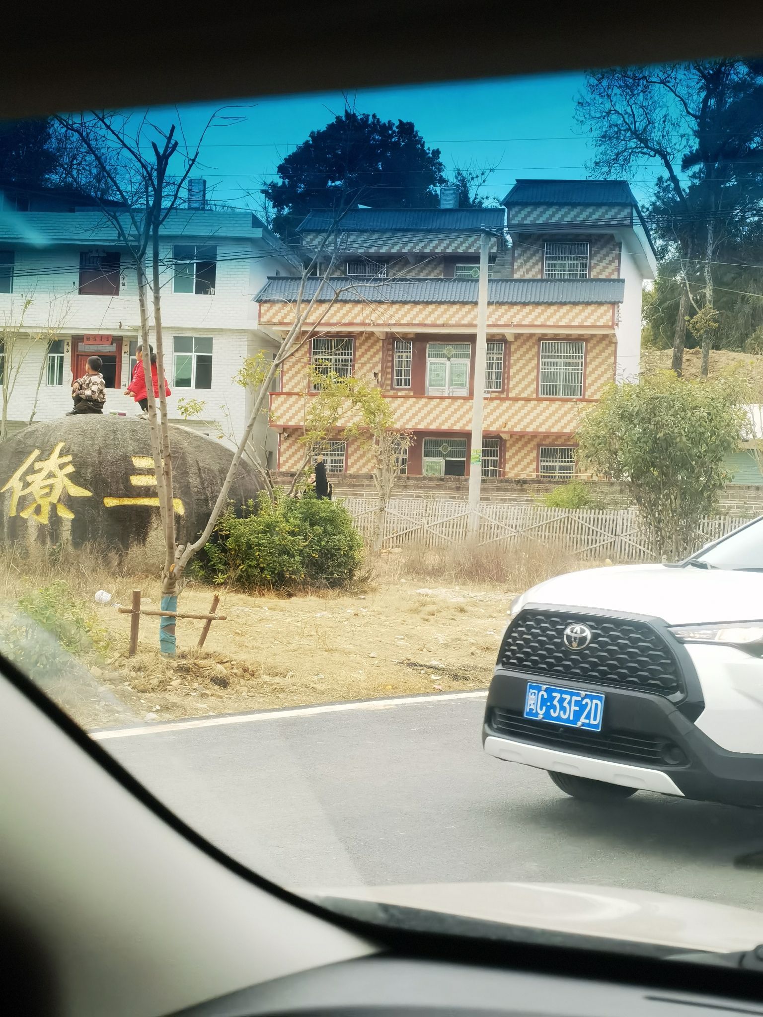 三僚风水文化景区旅行图片 3