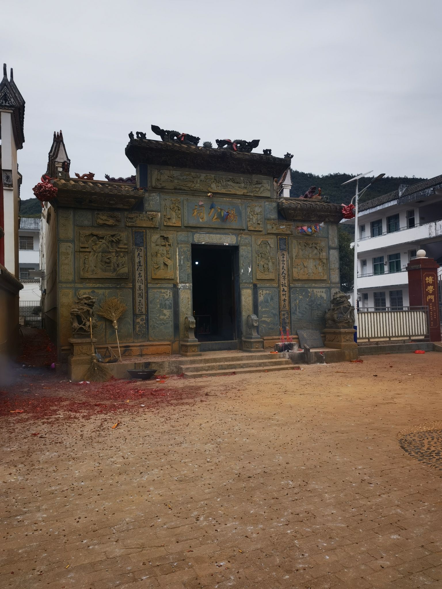 三僚风水文化景区旅行图片 2