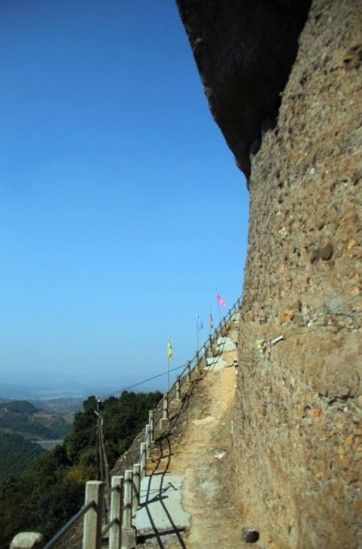 仙人桥旅行图片 3