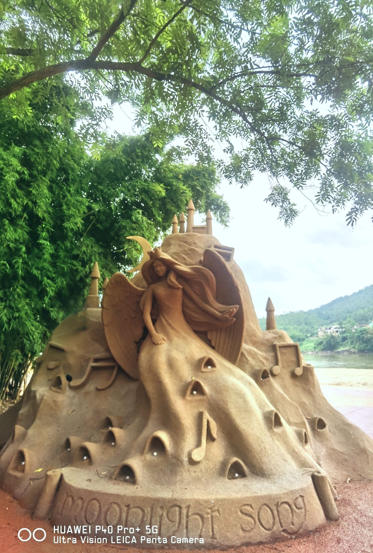 大田湾沙滩旅行图片 2