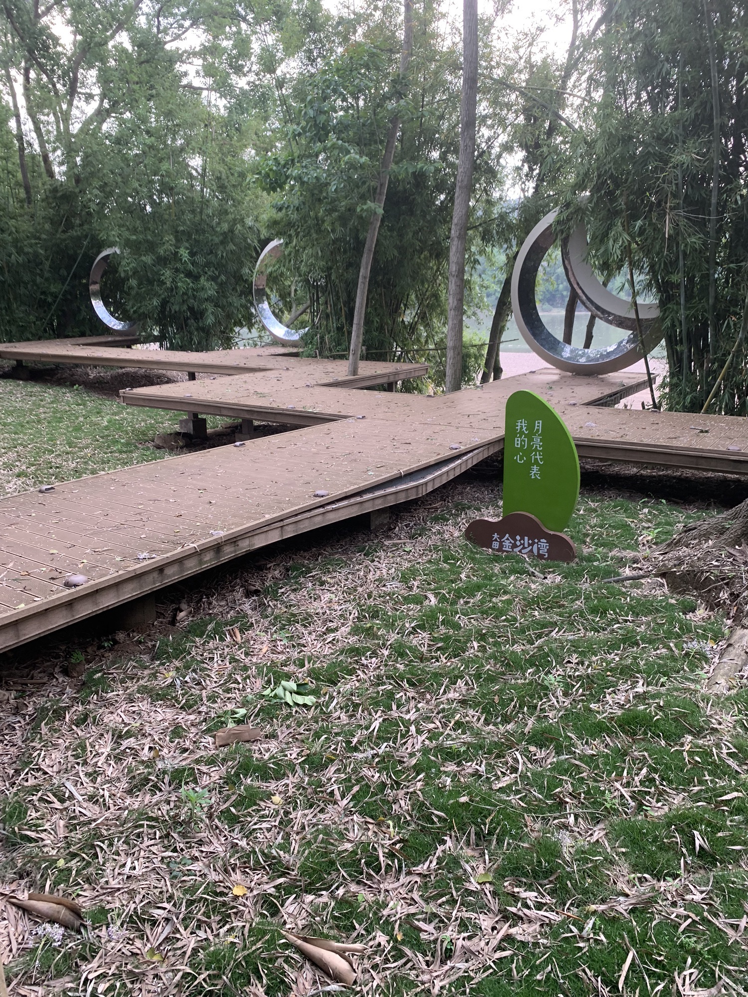 大田湾沙滩旅行图片 2