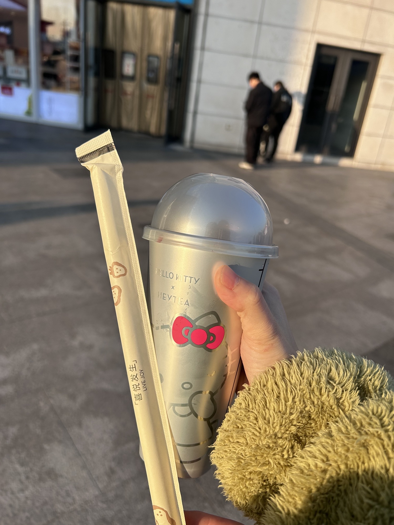 人民公园旅行图片 2