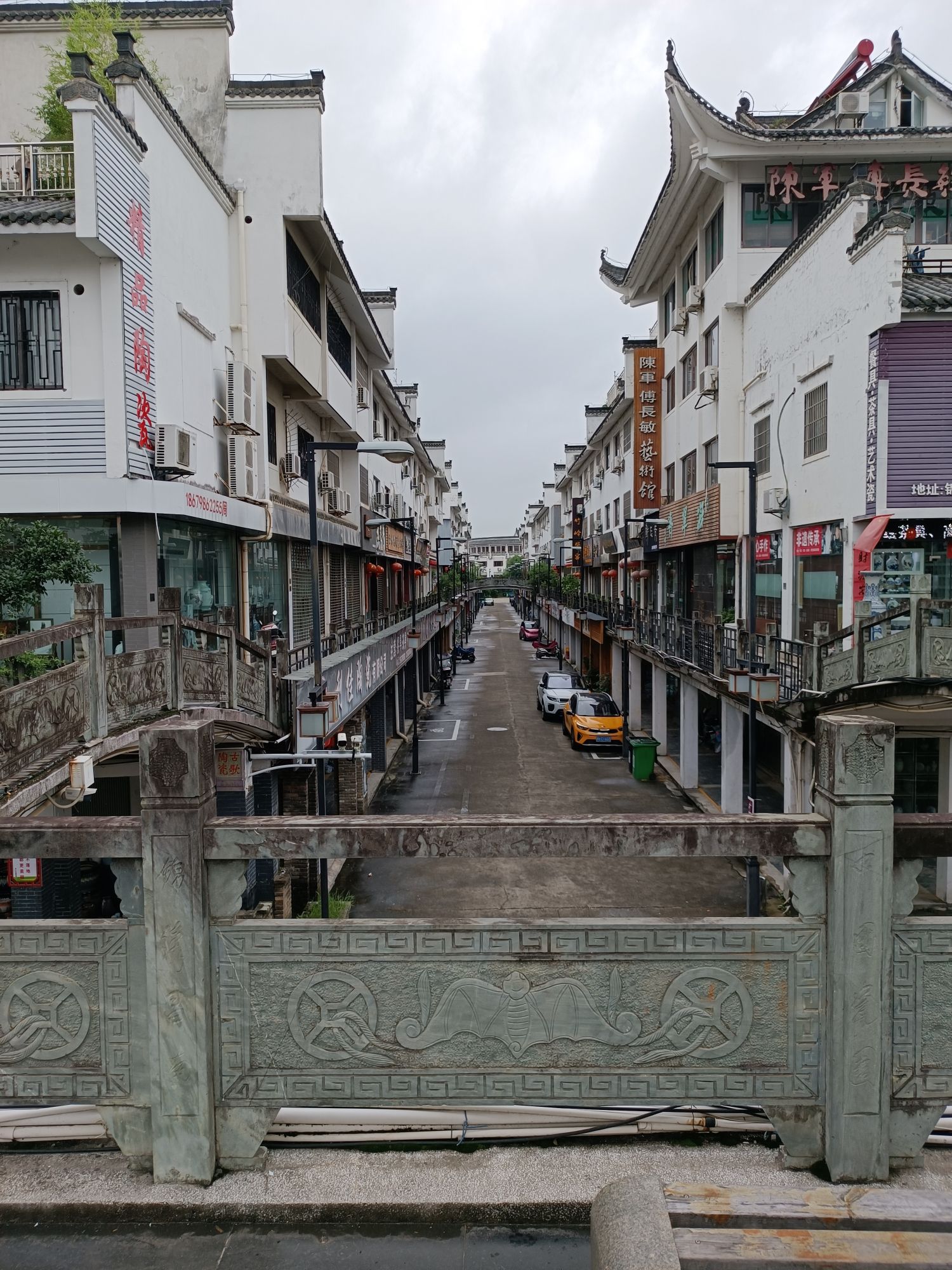 中国瓷园旅行图片 1