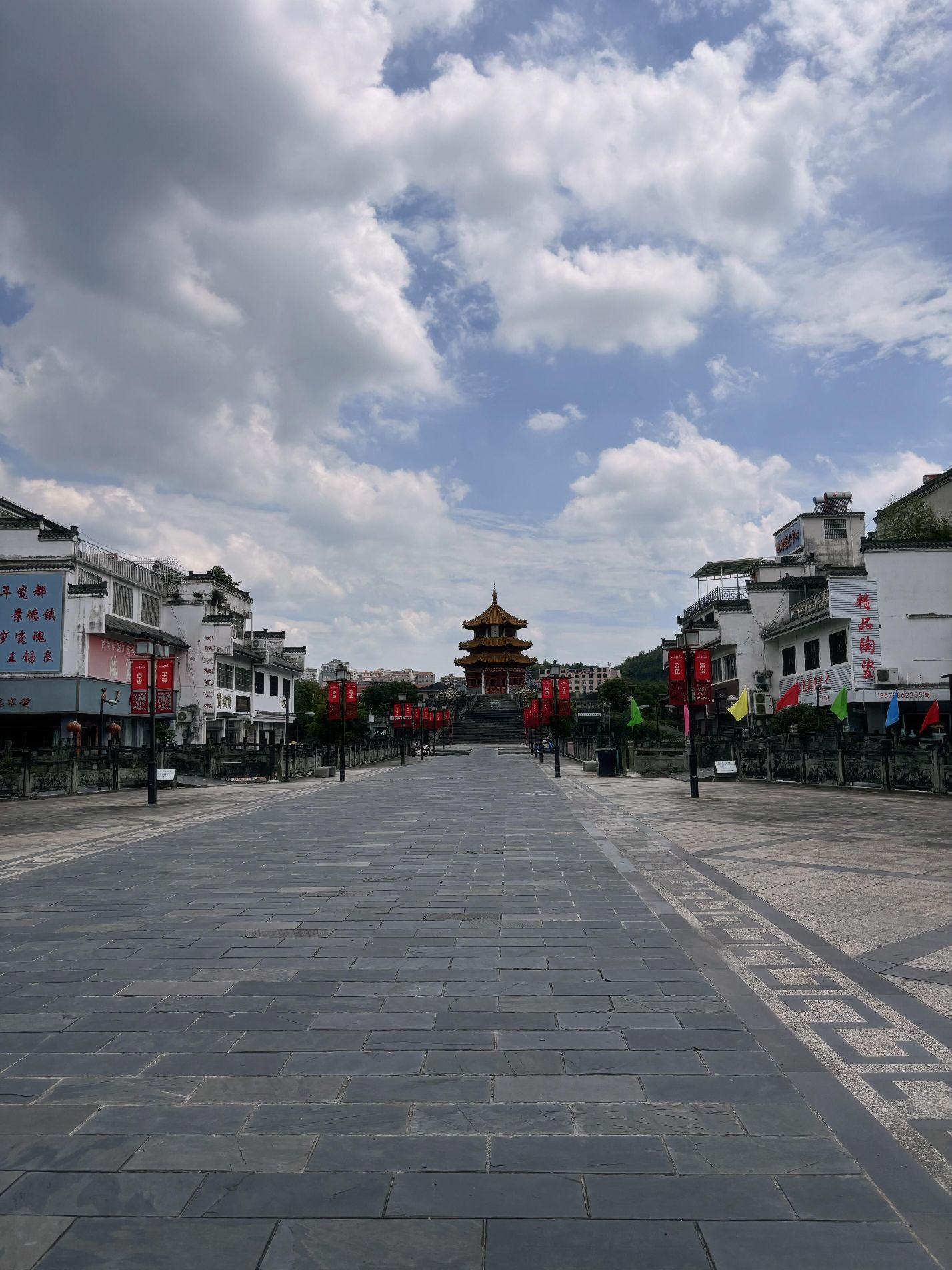 中国瓷园旅行图片 2