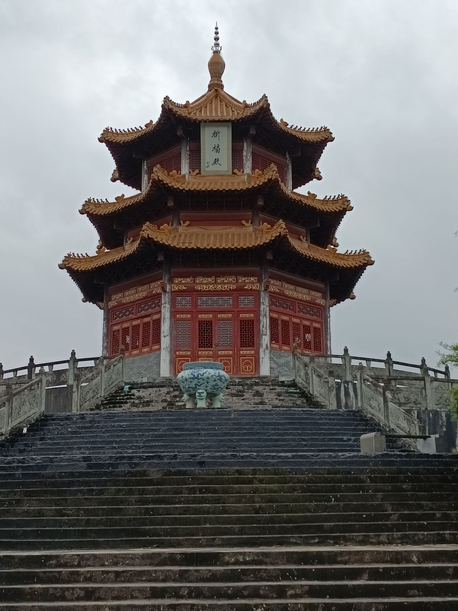 中国瓷园旅行图片 2