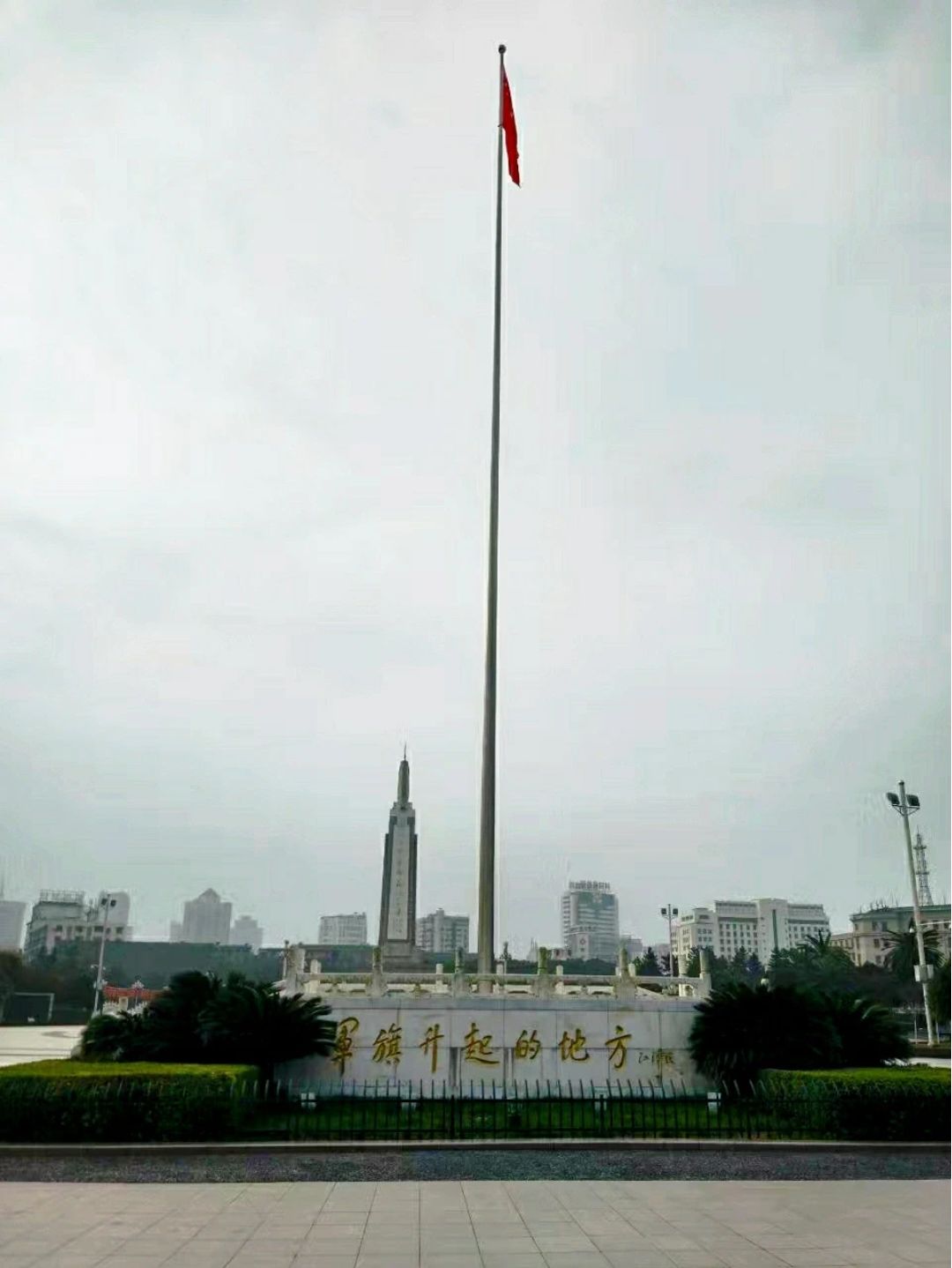 人民广场旅行图片 3