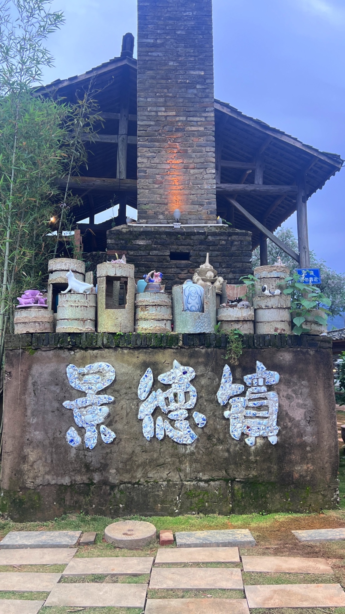 人民广场旅行图片 1