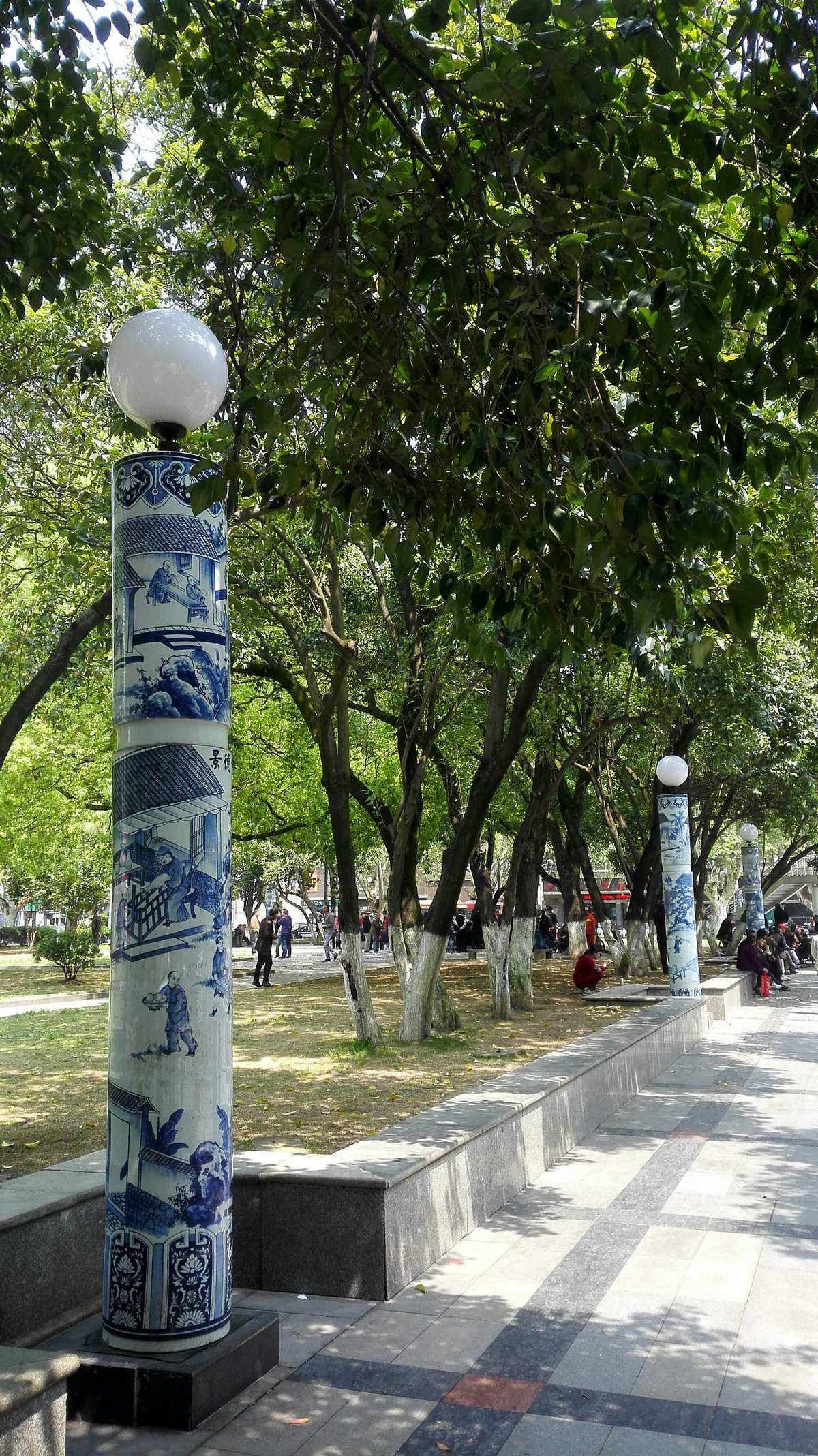 人民广场旅行图片 3