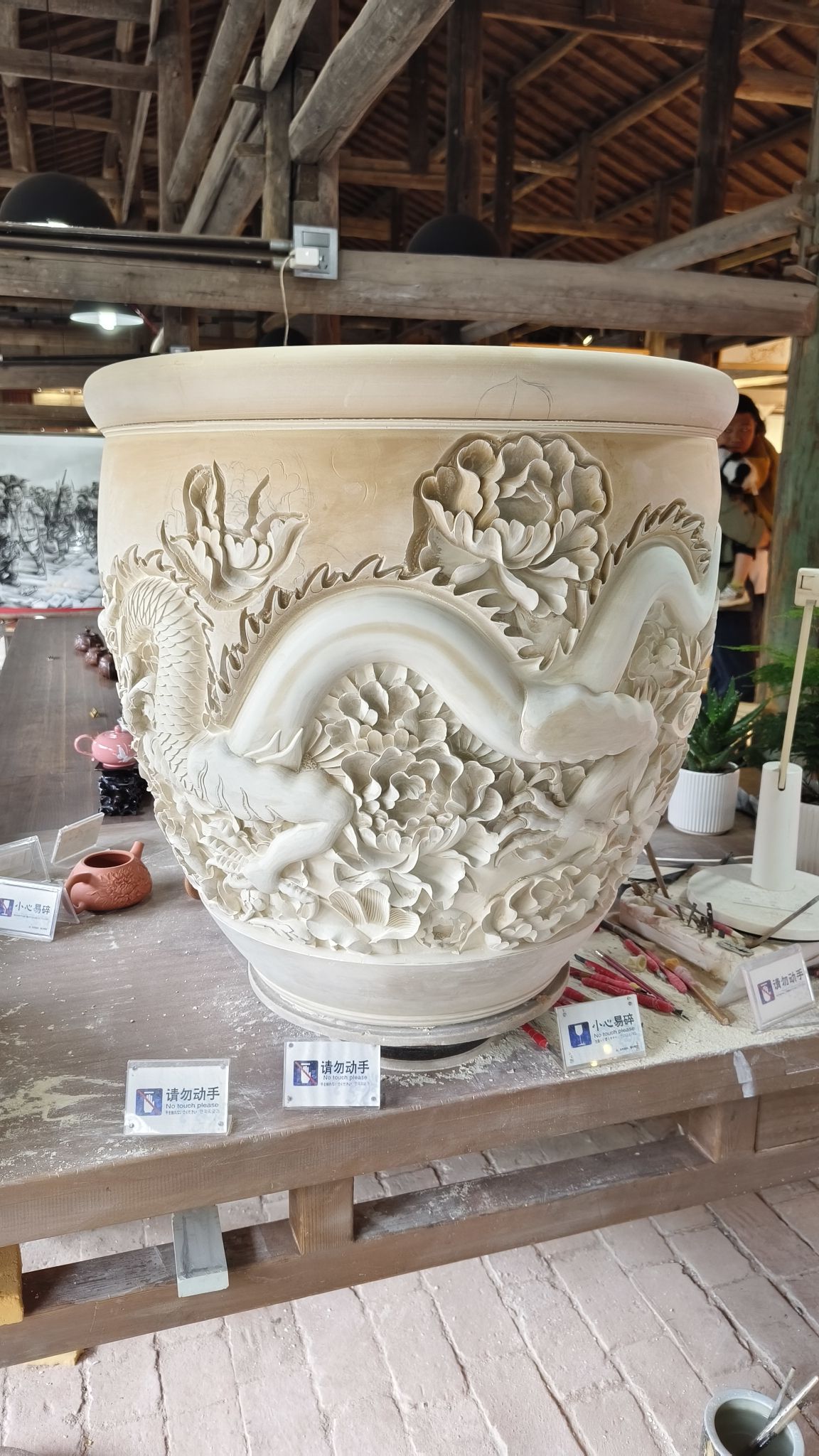 景德镇古窑民俗博览区旅行图片 2