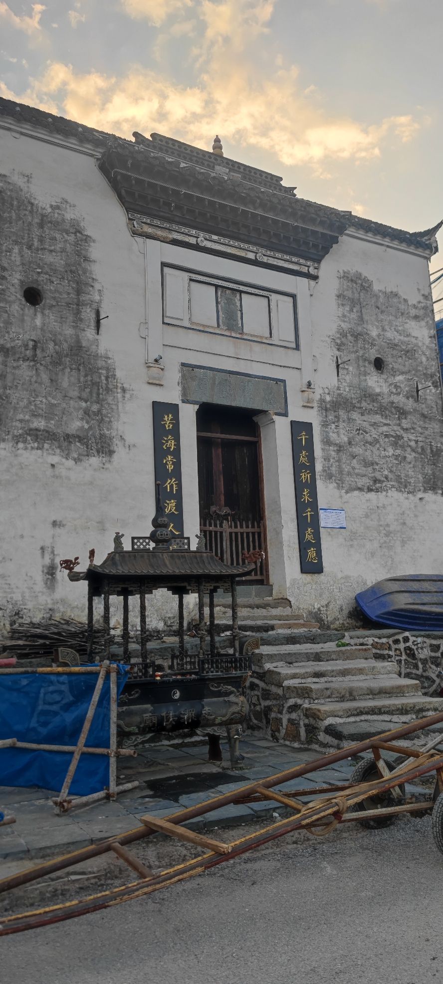 三闾庙历史文化街区旅行图片 1