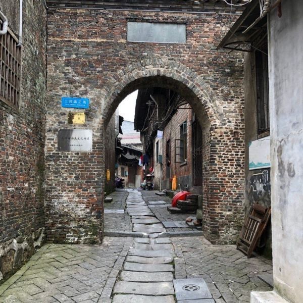 三闾庙历史文化街区旅行图片 1