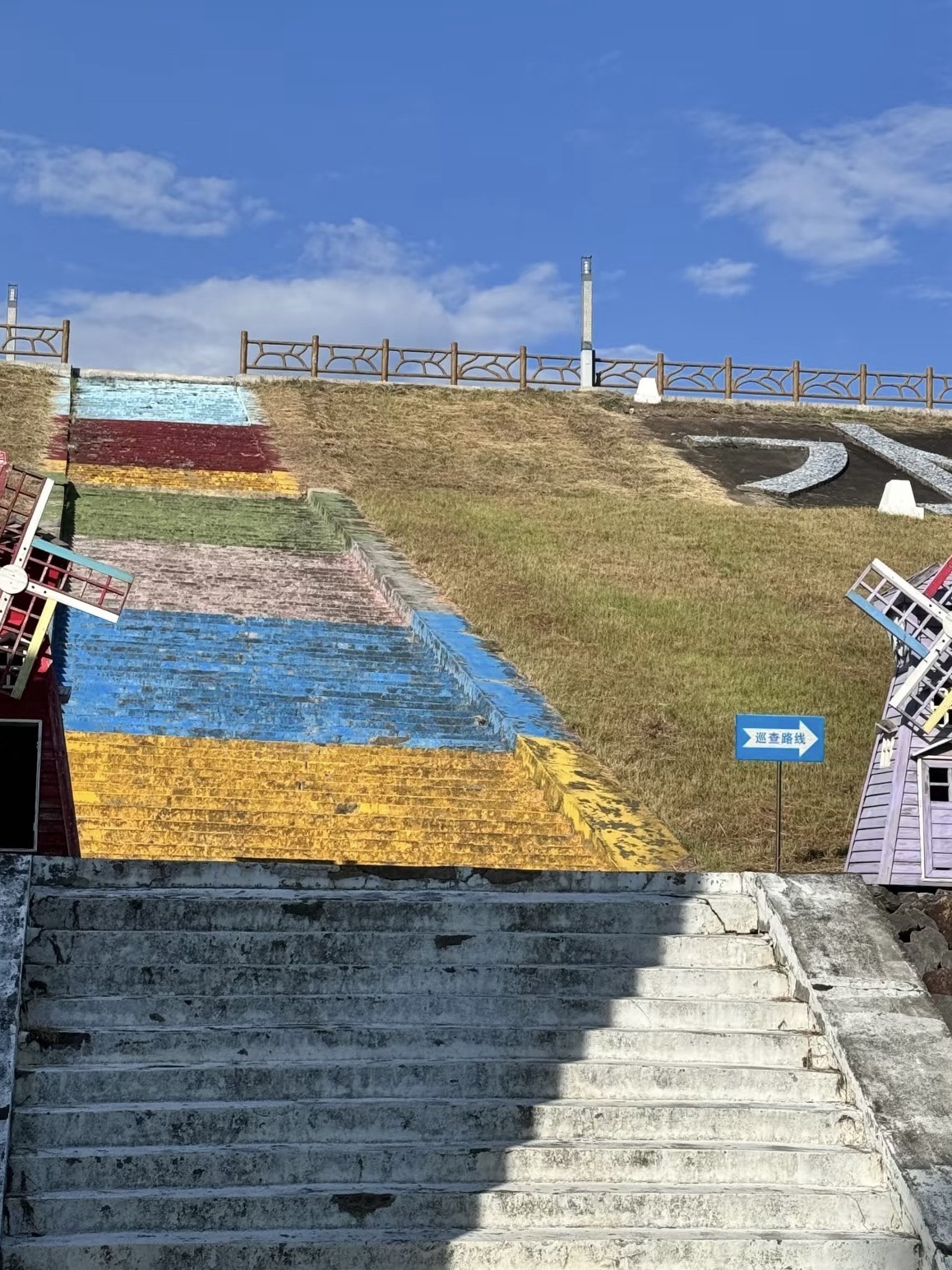玉田湖国家湿地公园旅行图片 3