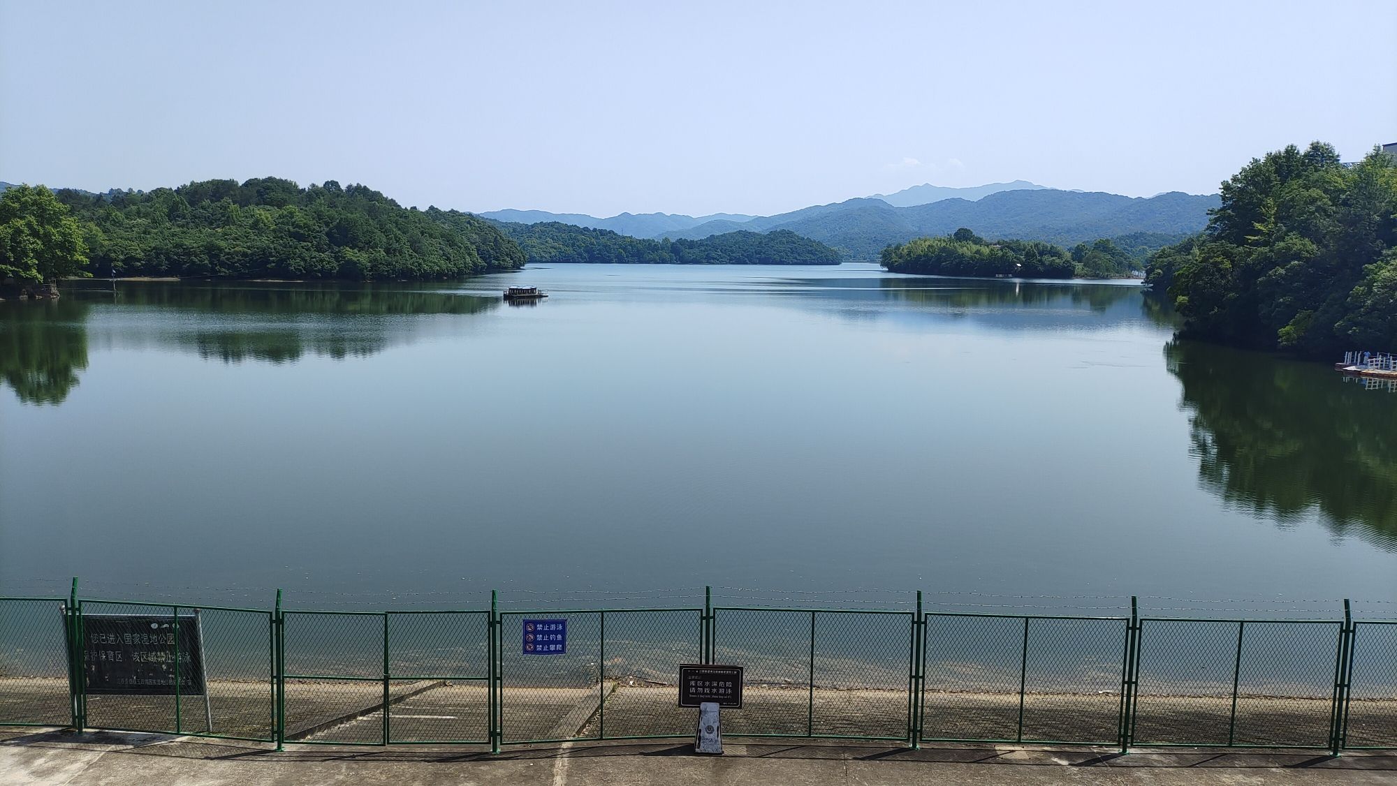 玉田湖国家湿地公园旅行图片 2