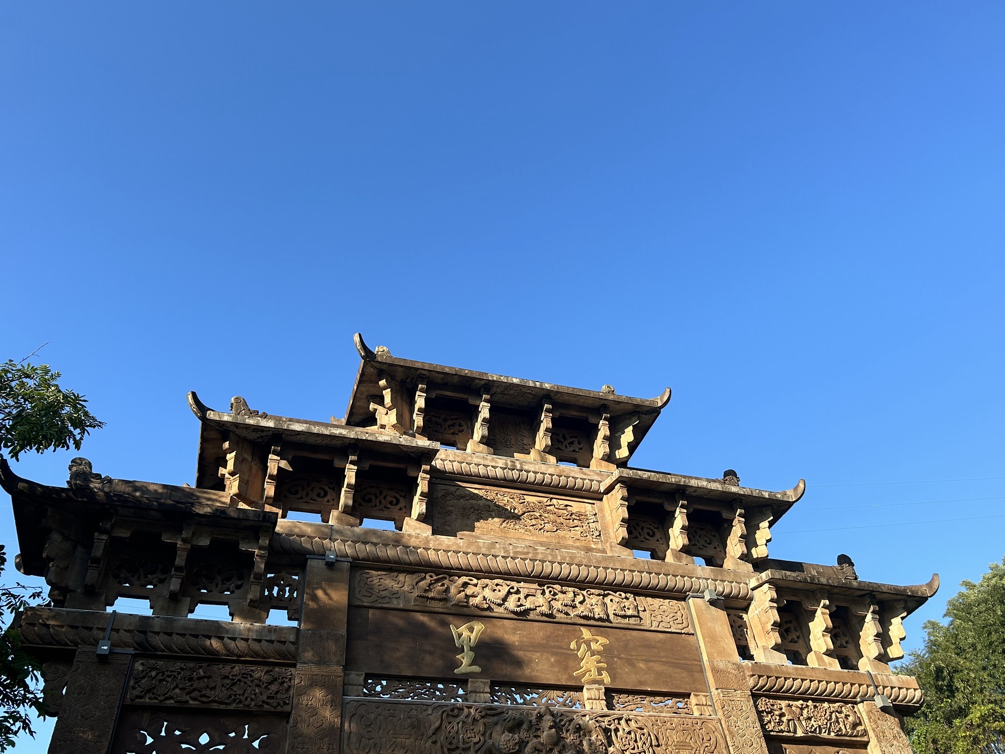 瑶里古镇风景区旅行图片 1