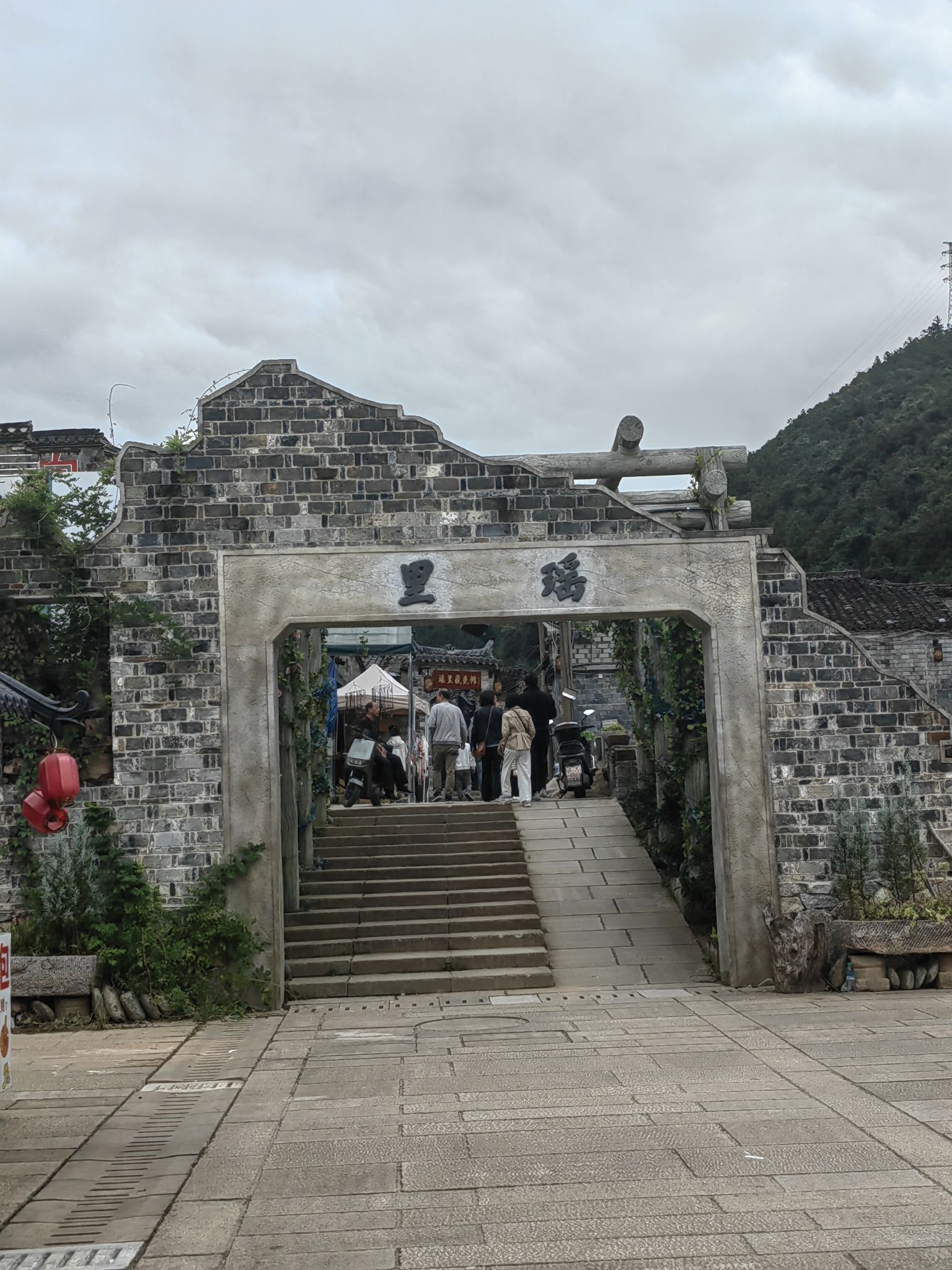瑶里古镇风景区旅行图片 1