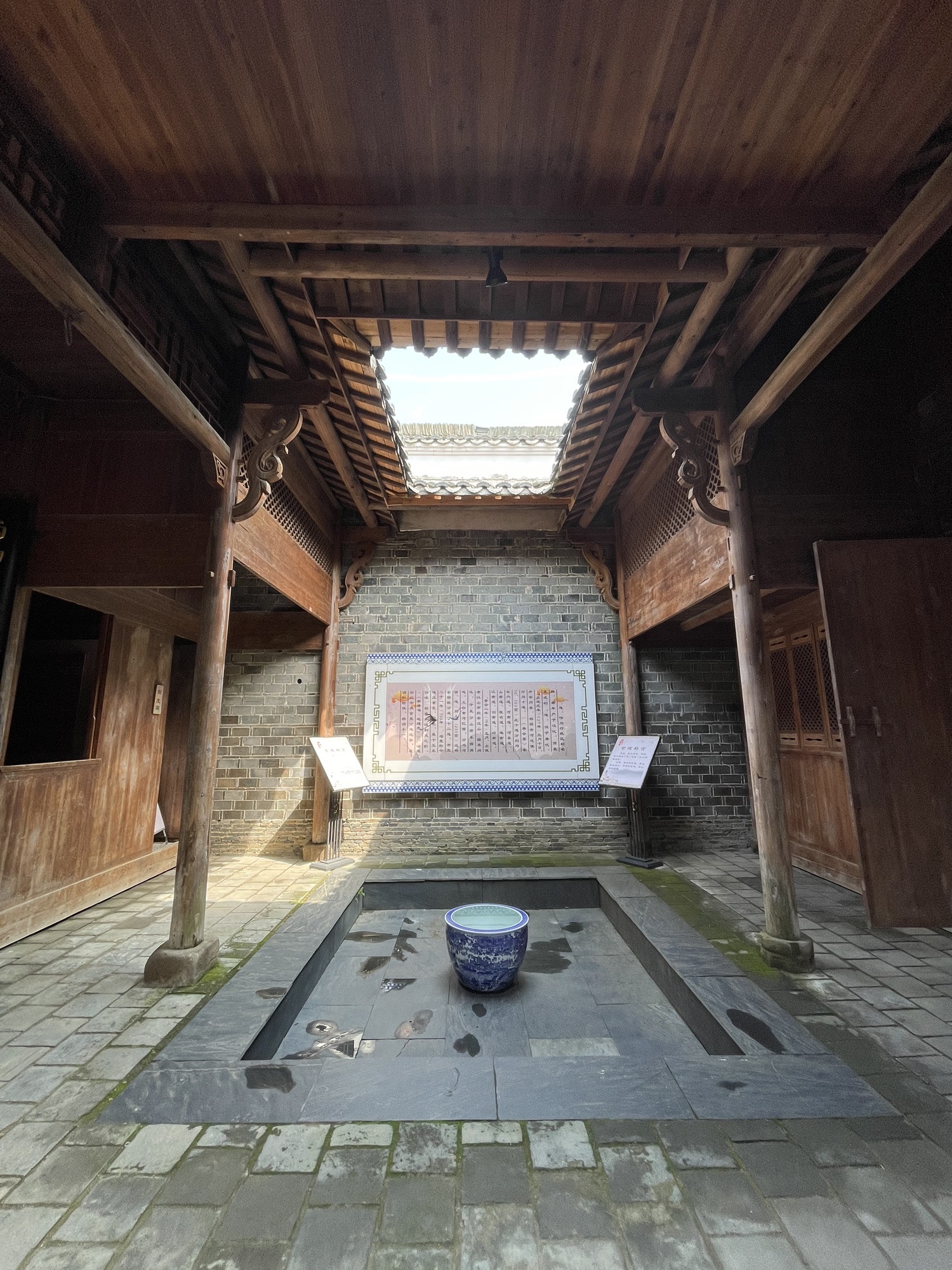 浮梁古县衙旅行图片 1