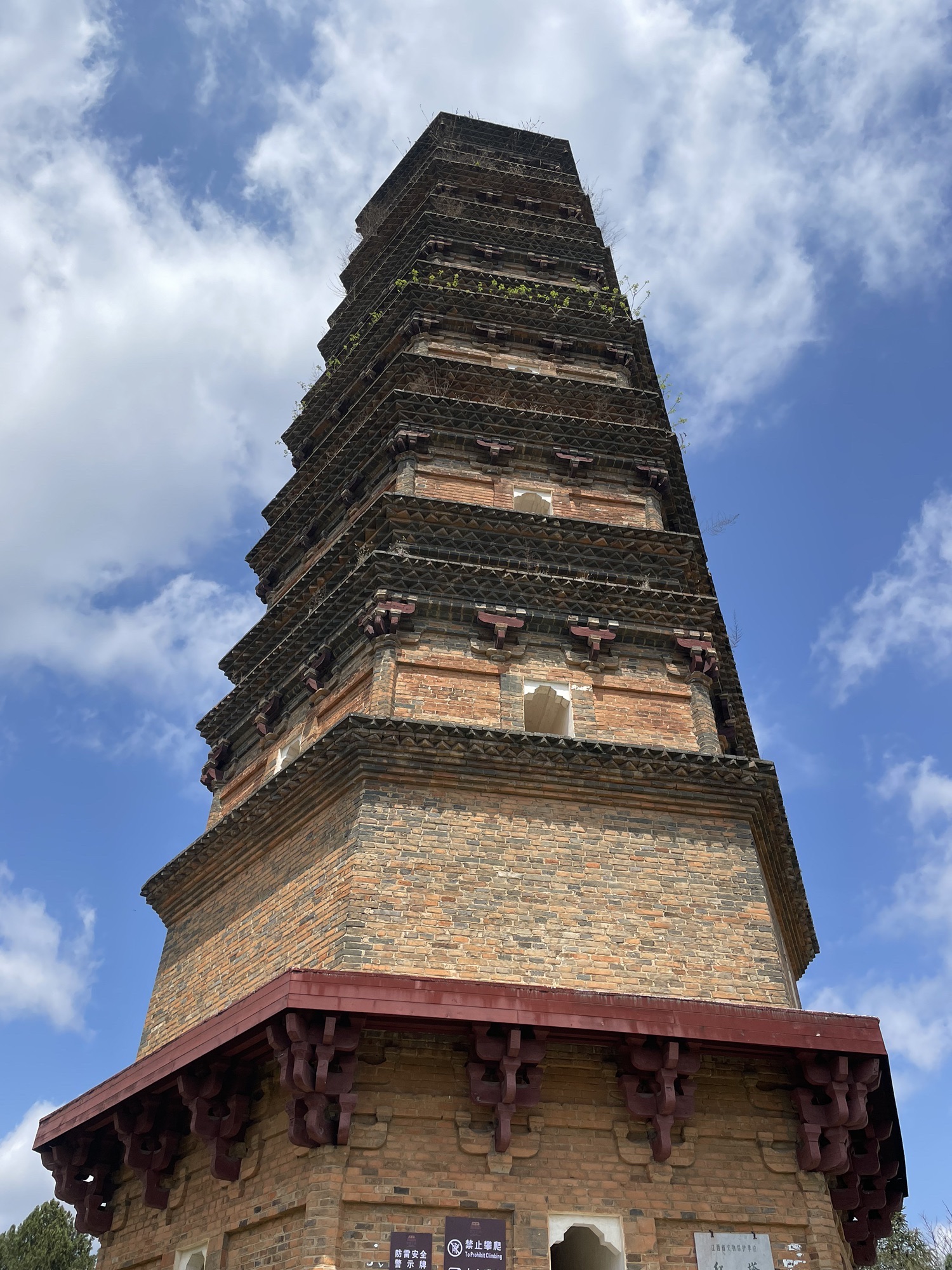 浮梁古县衙旅行图片 3