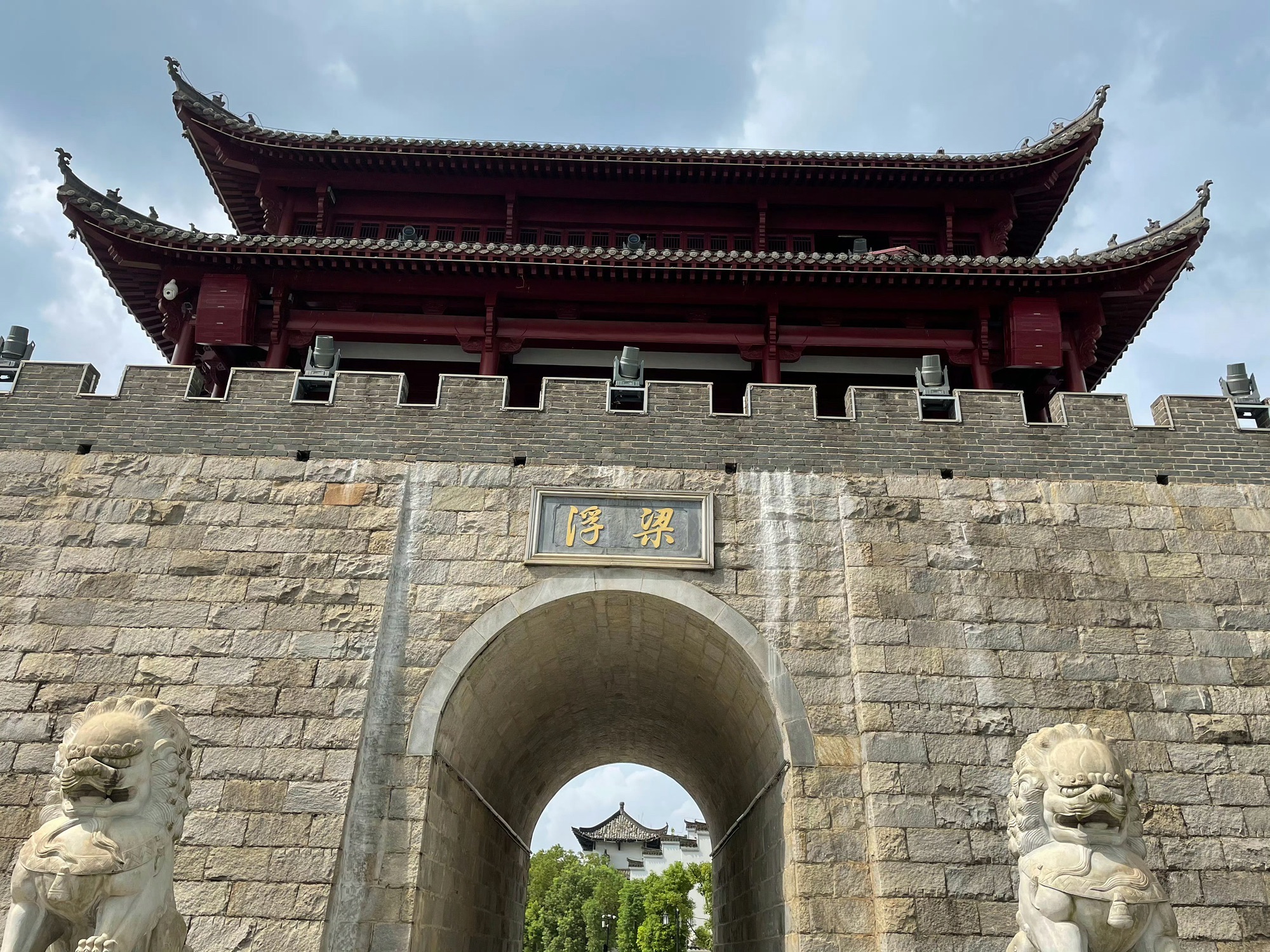 浮梁古县衙旅行图片 2