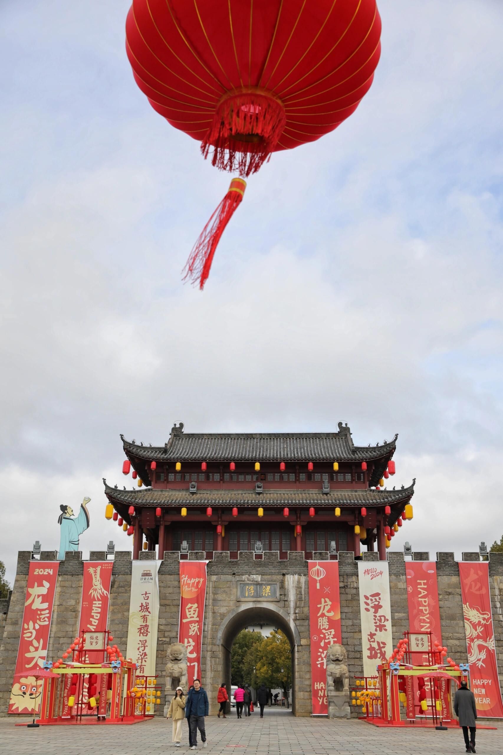 浮梁古县衙旅行图片 1