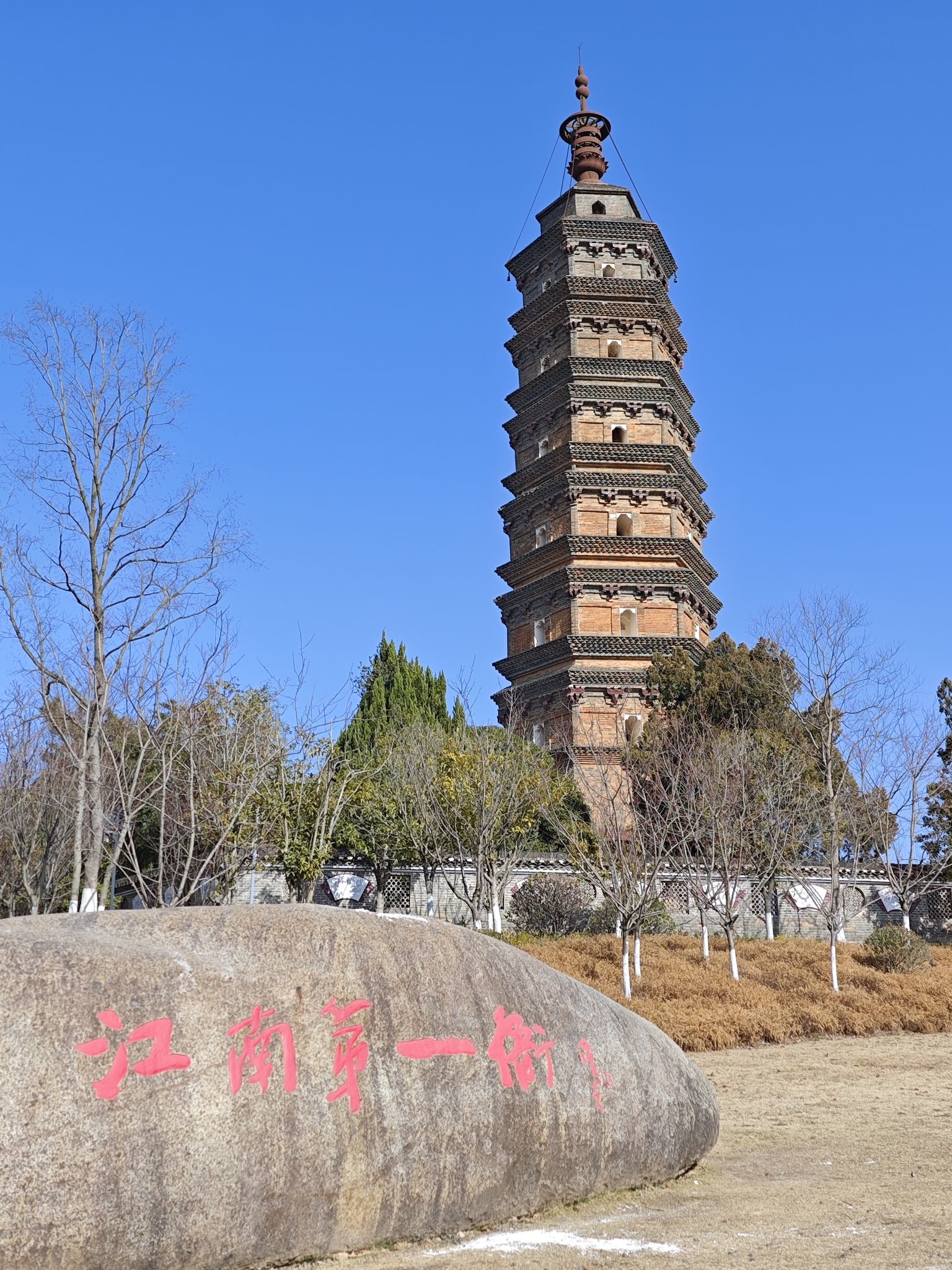 浮梁古县衙旅行图片 3