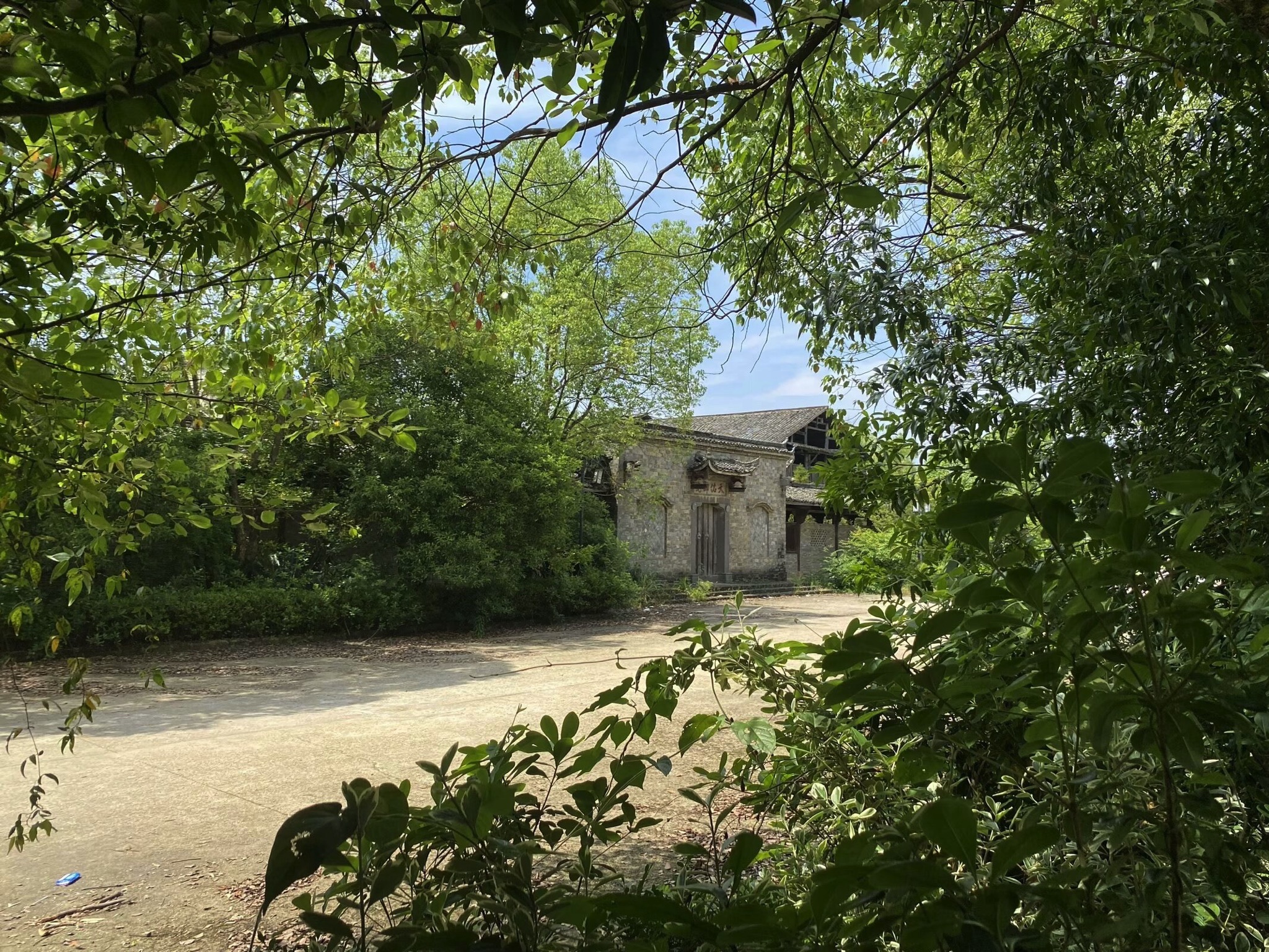 珠山官窑旅行图片 1