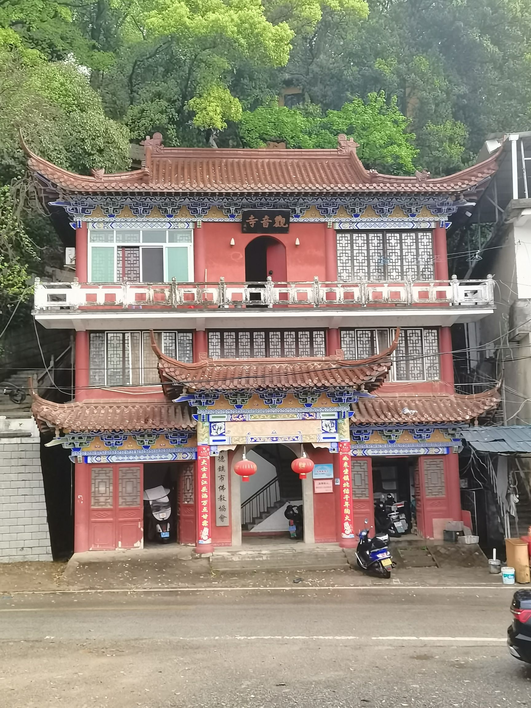 观音寺实景照片