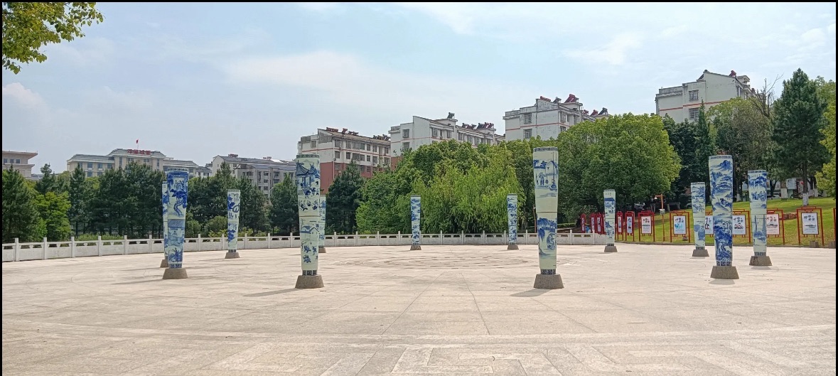 天宝公园旅行图片 1