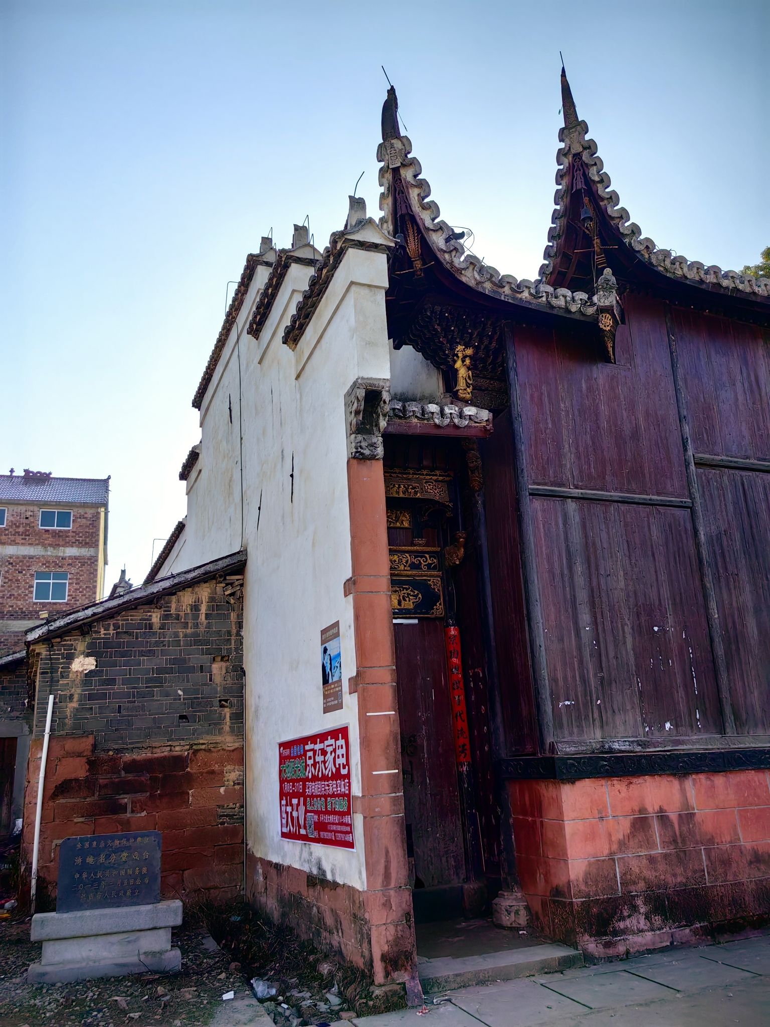 浒崦古戏台旅行图片 1