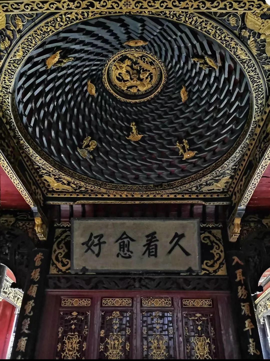 浒崦古戏台旅行图片 2