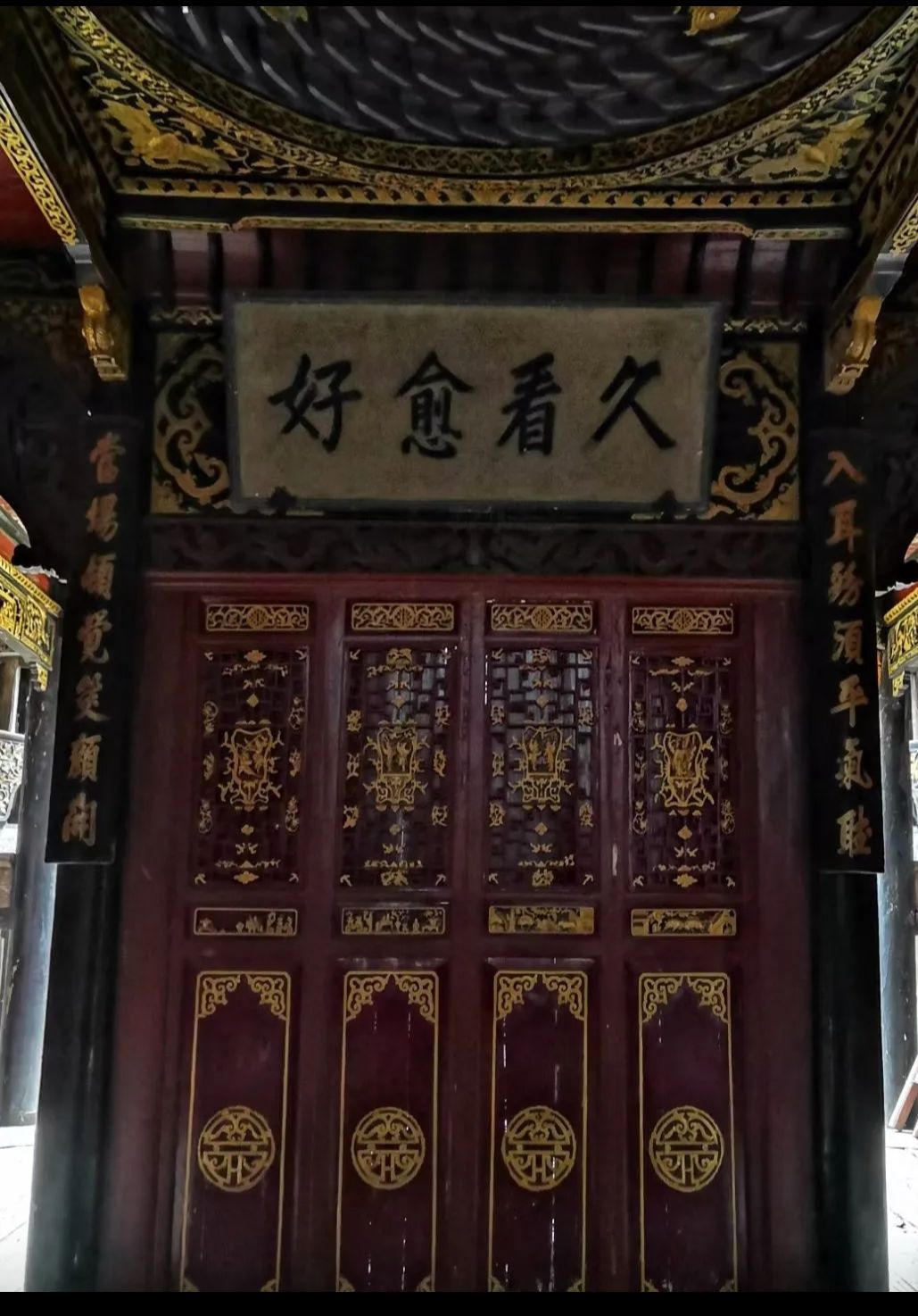 浒崦古戏台旅行图片 3