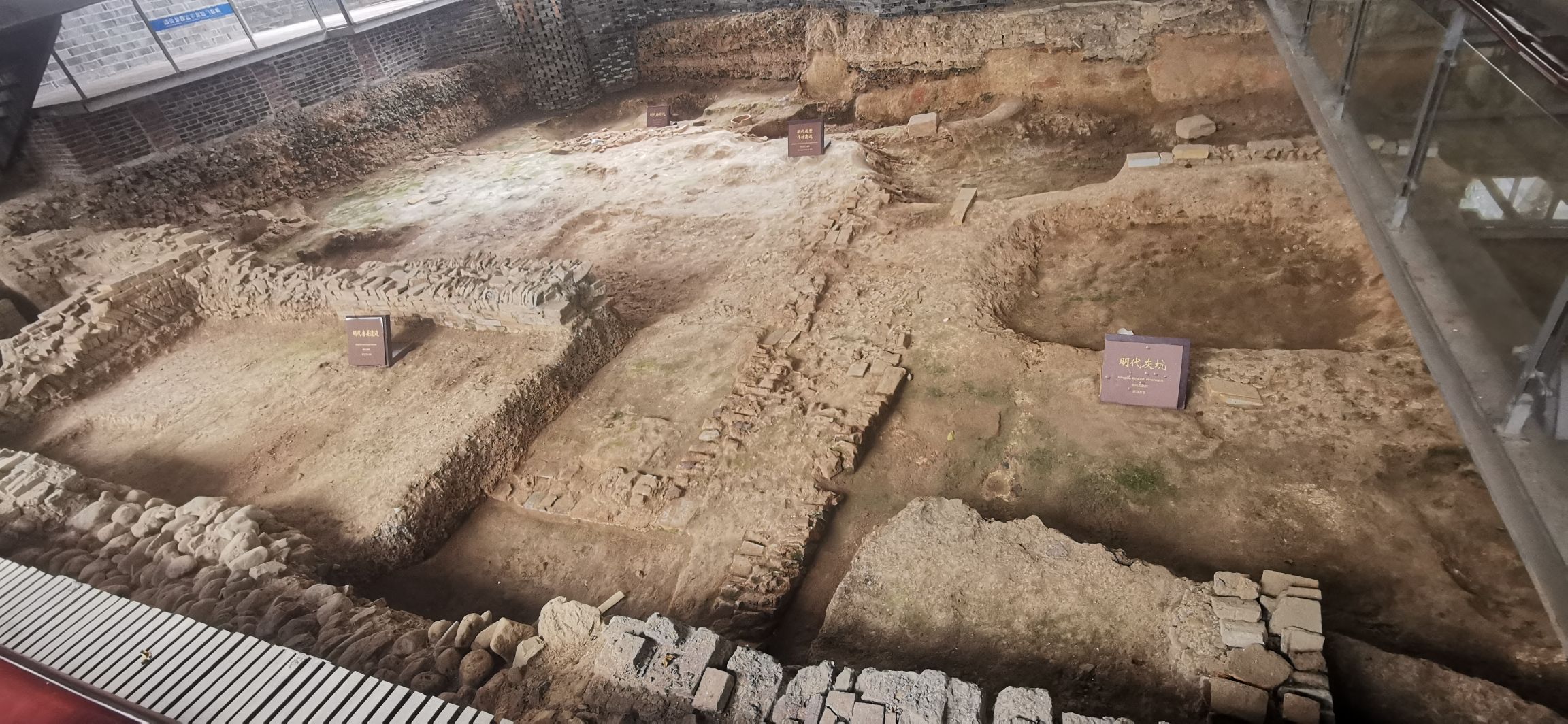 御窑厂国家考古遗址公园旅行图片 3