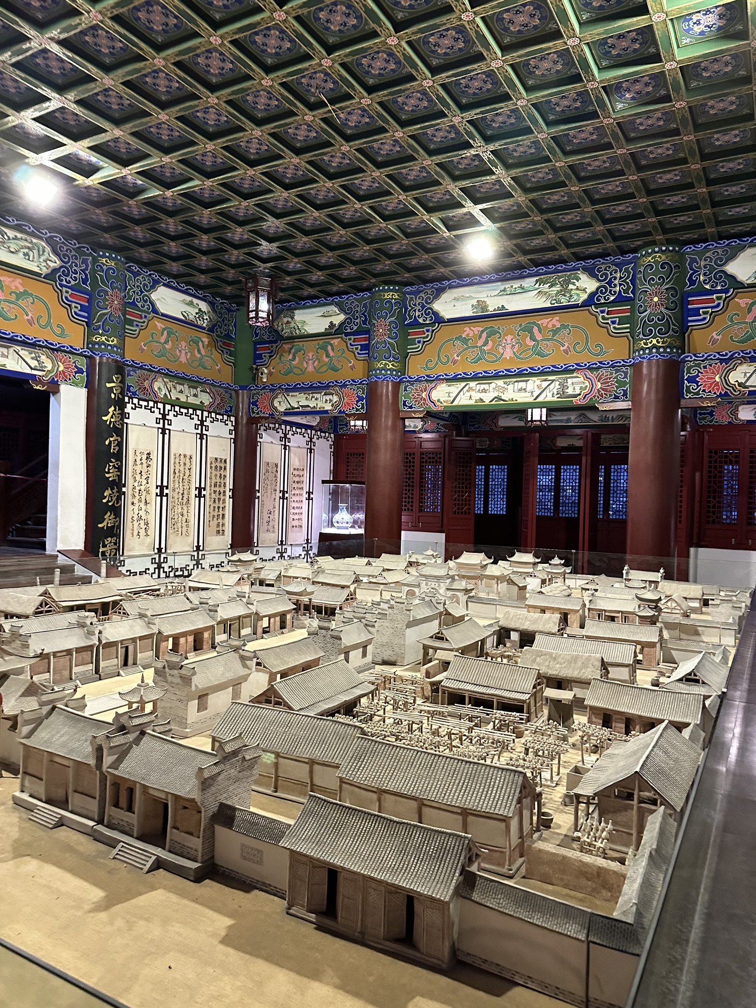 御窑厂国家考古遗址公园旅行图片 2