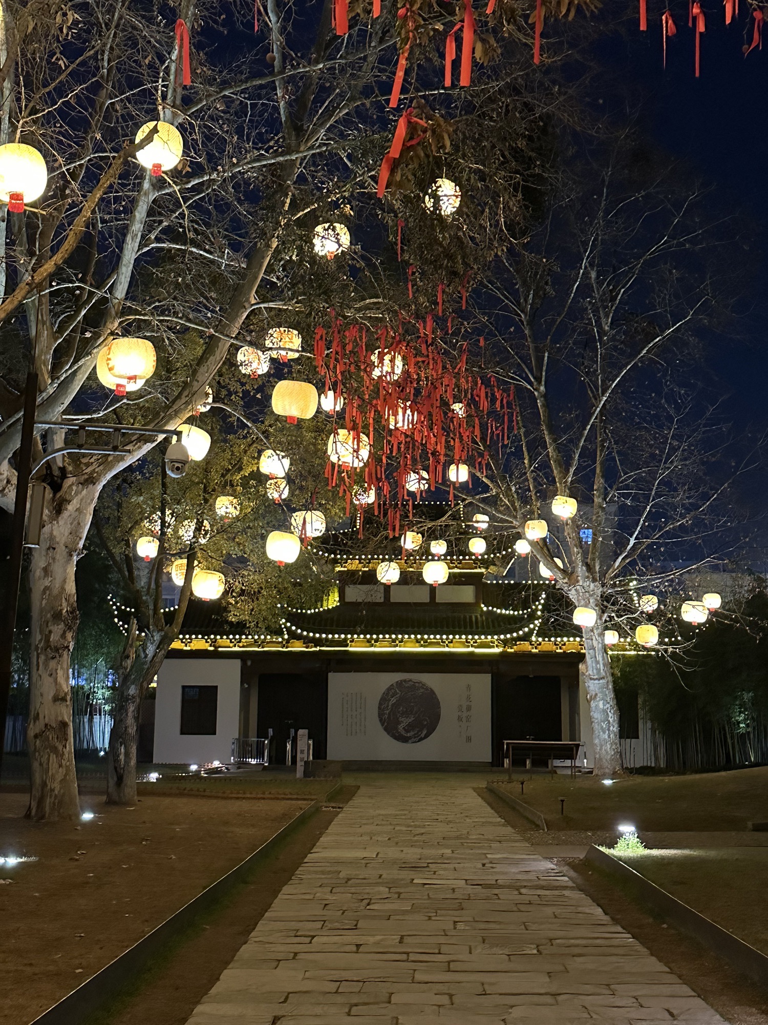御窑厂国家考古遗址公园旅行图片 1