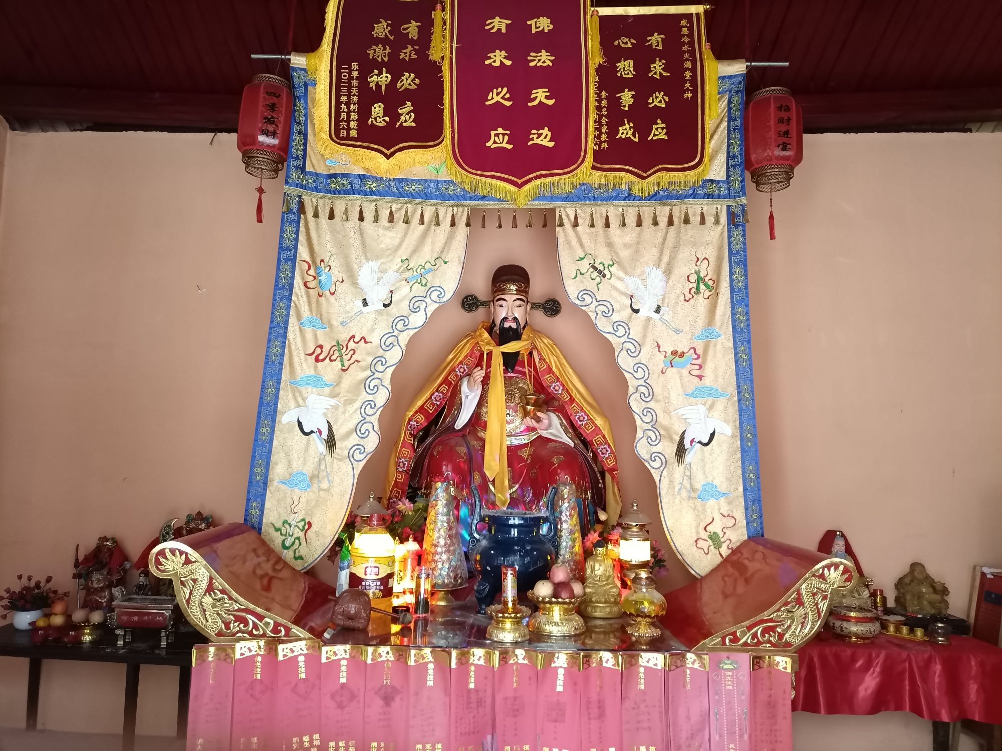 冷水尖风景区旅行图片 3