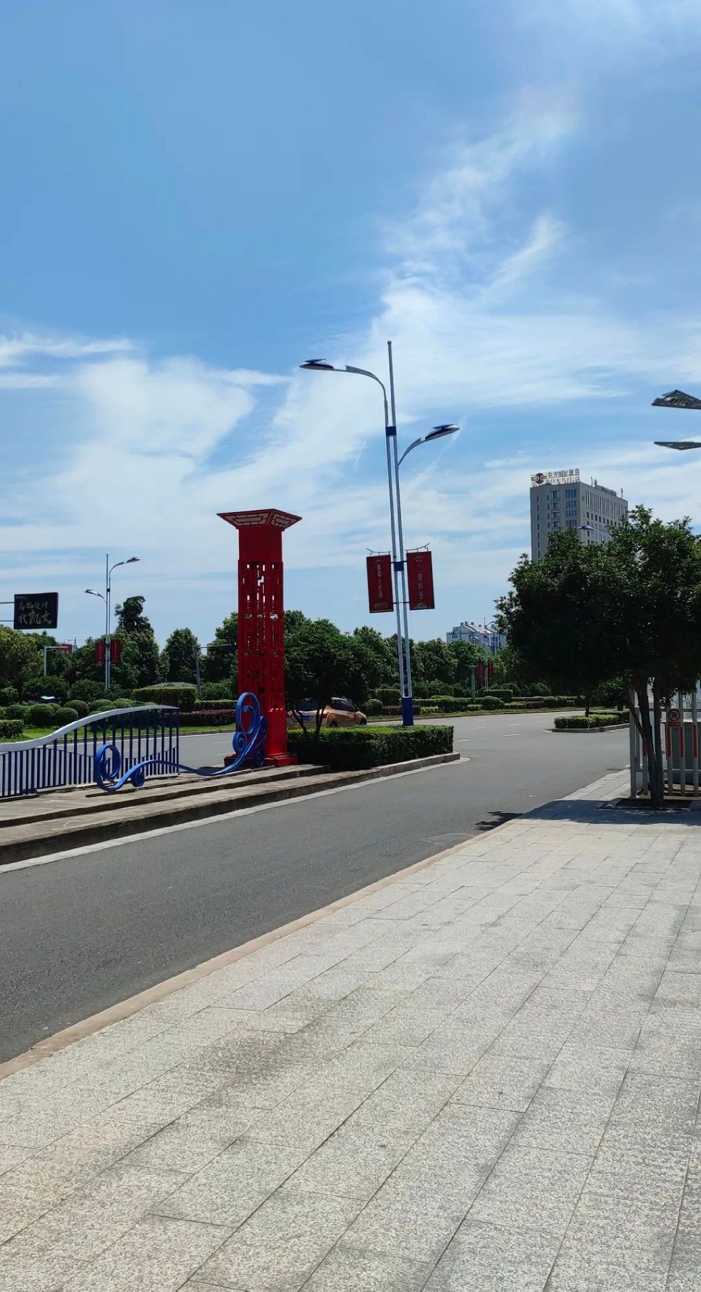 东湖公园旅行图片 1