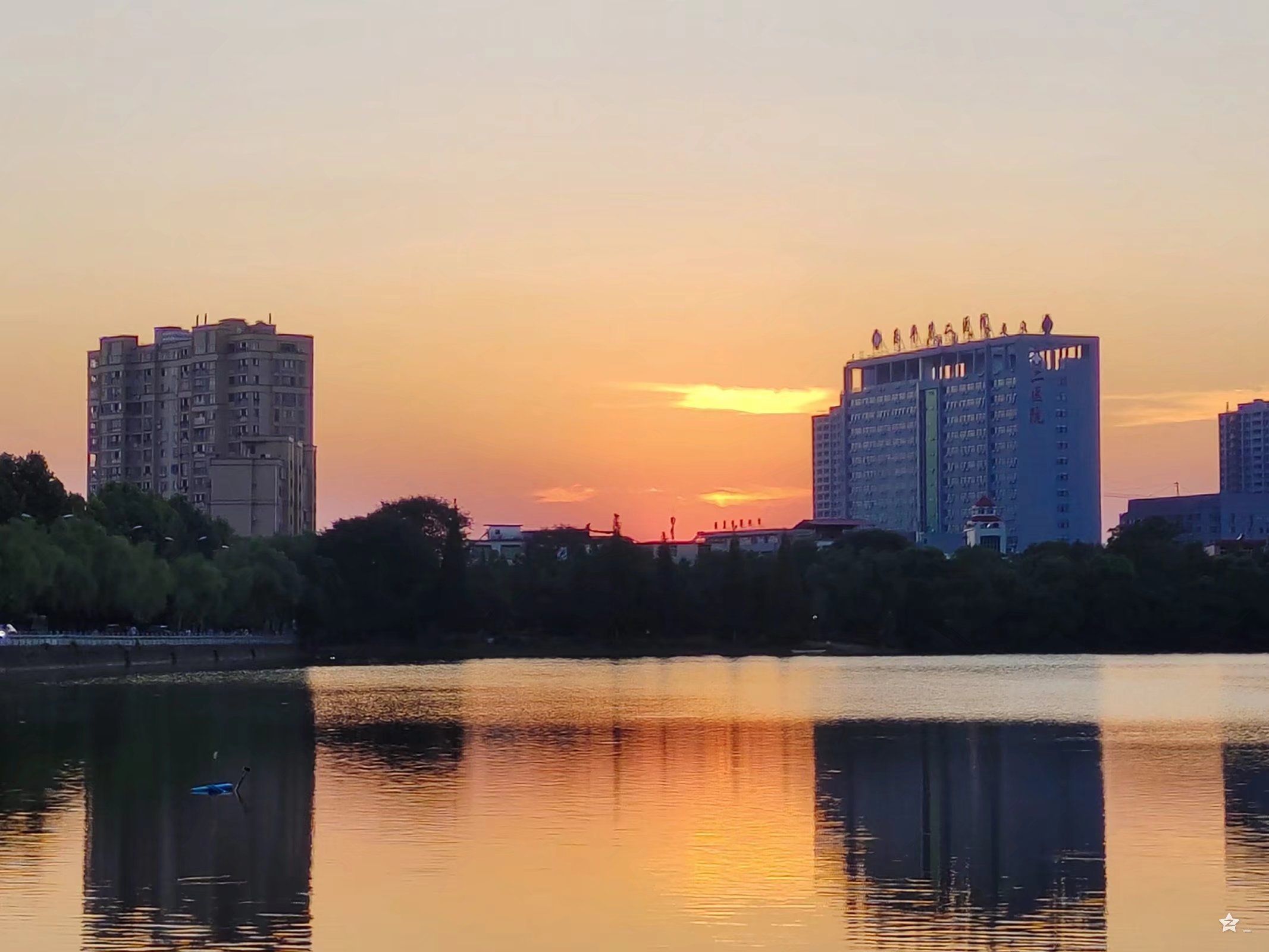 天湖公园旅行图片 1
