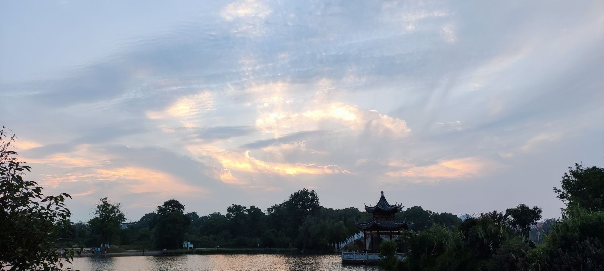 三贤湖公园旅行图片 1