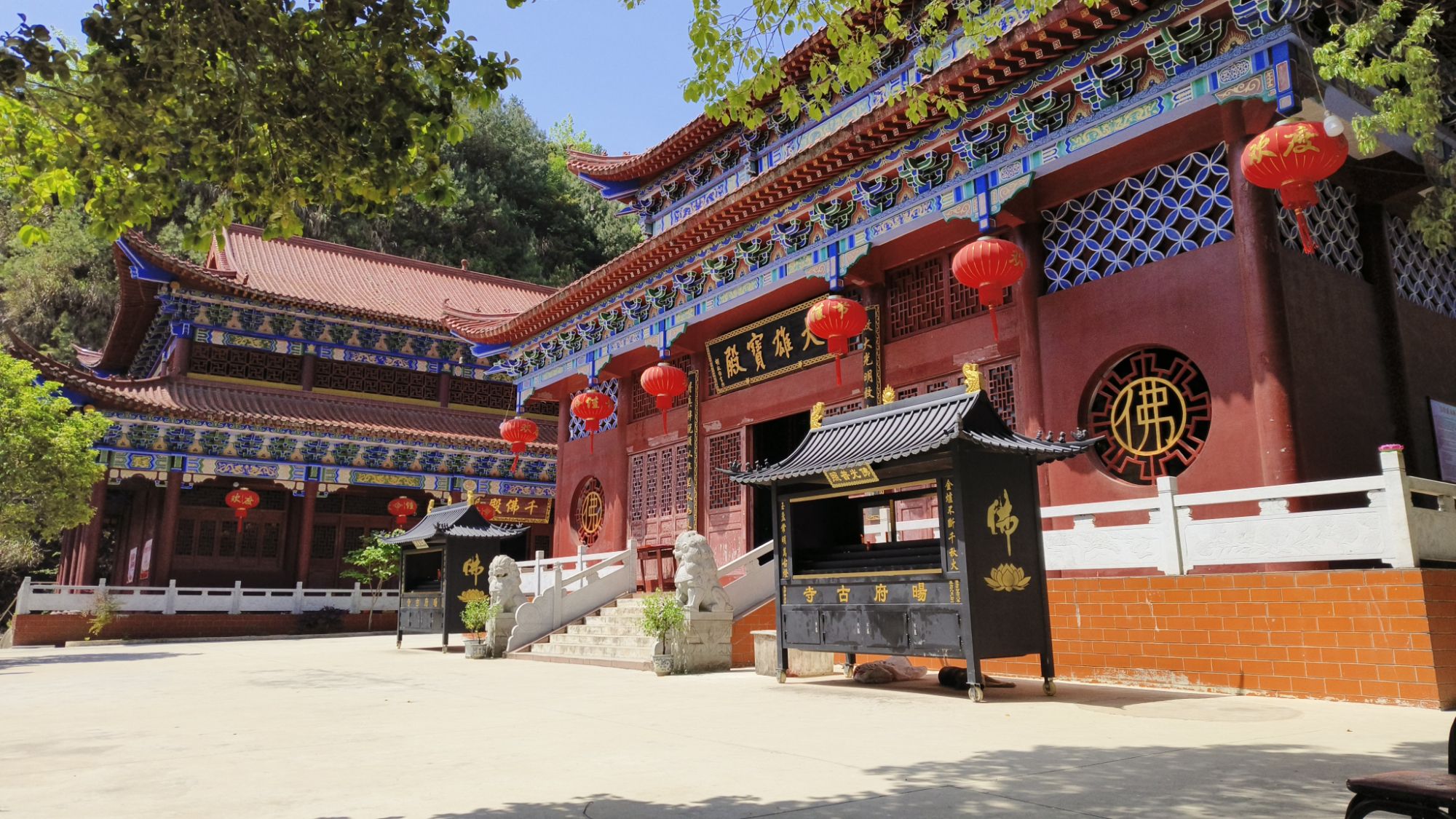 旸府古寺实景照片
