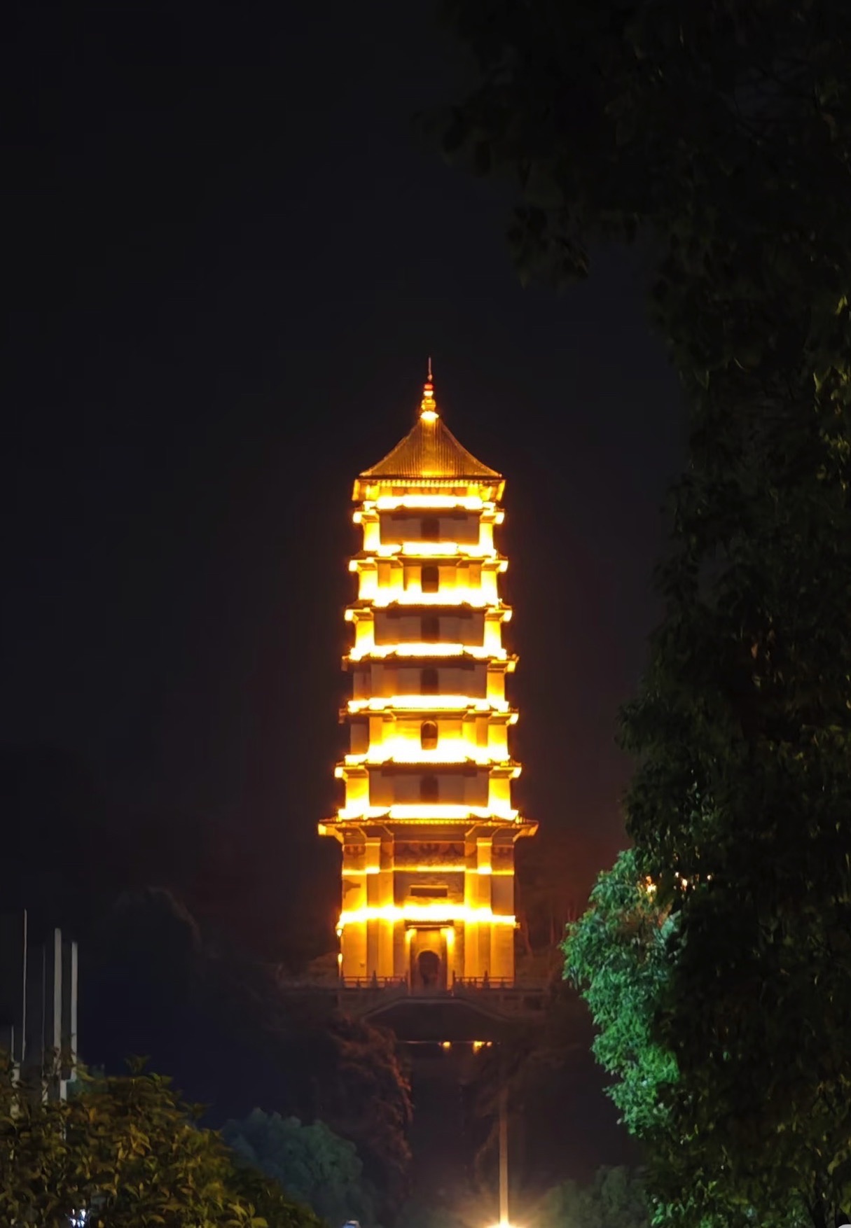 青花瓷塔旅行图片 2