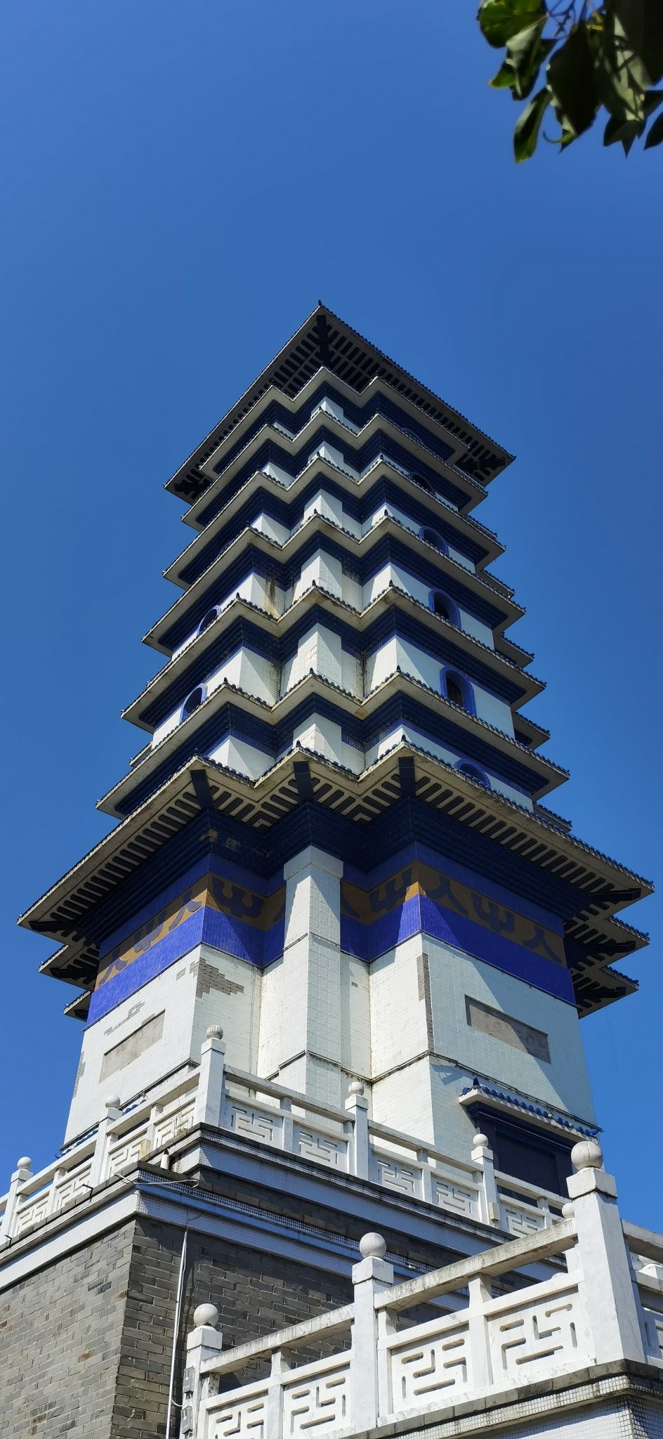 青花瓷塔旅行图片 1