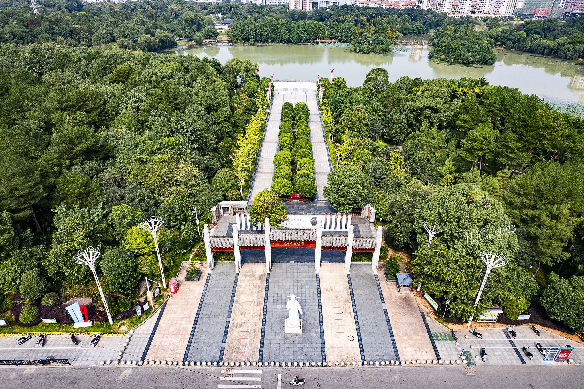 洪皓森林公园旅行图片 2