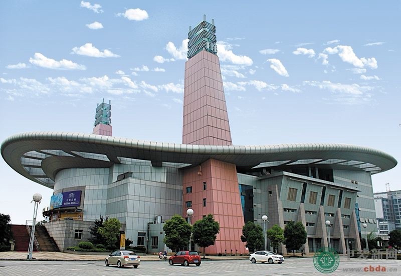 萍乡市体育馆